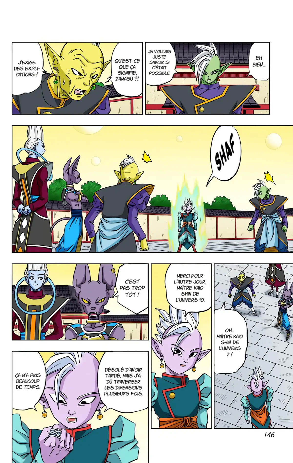 Dragon Ball Super Volume 3 page 138