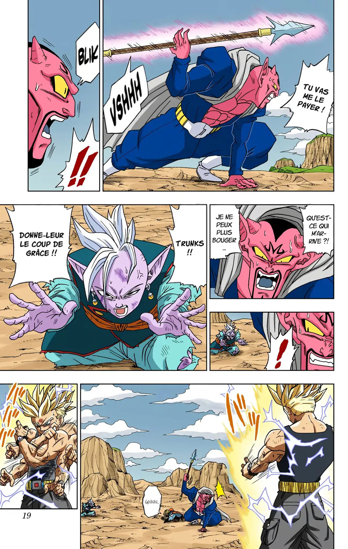 Dragon Ball Super Volume 3 page 14