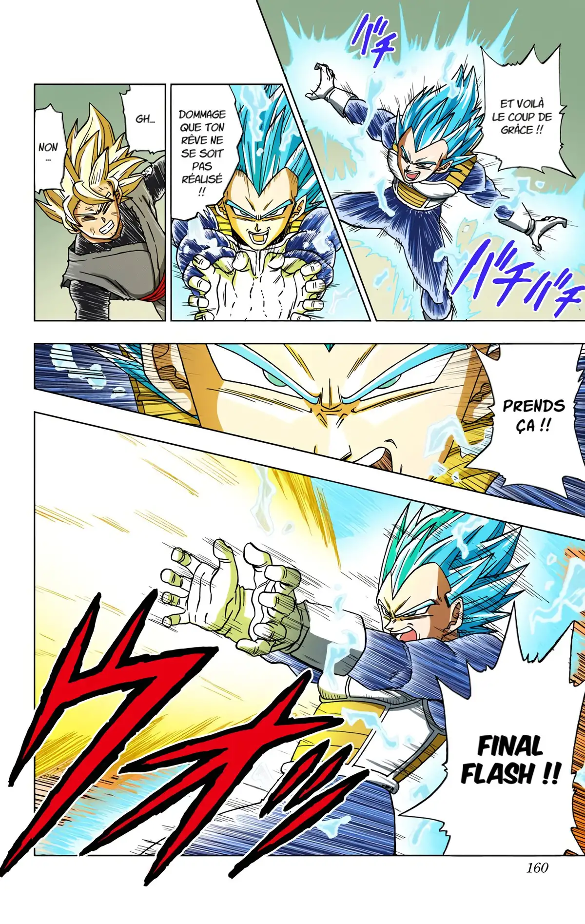 Dragon Ball Super Volume 3 page 152