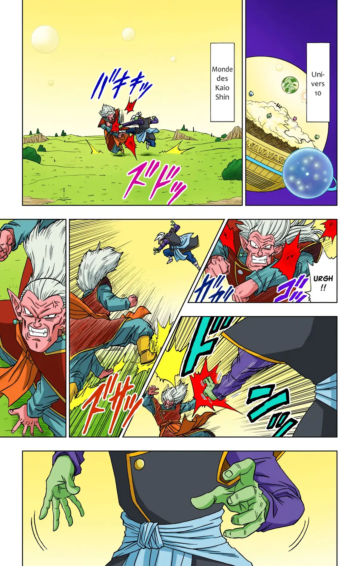 Dragon Ball Super Volume 3 page 28