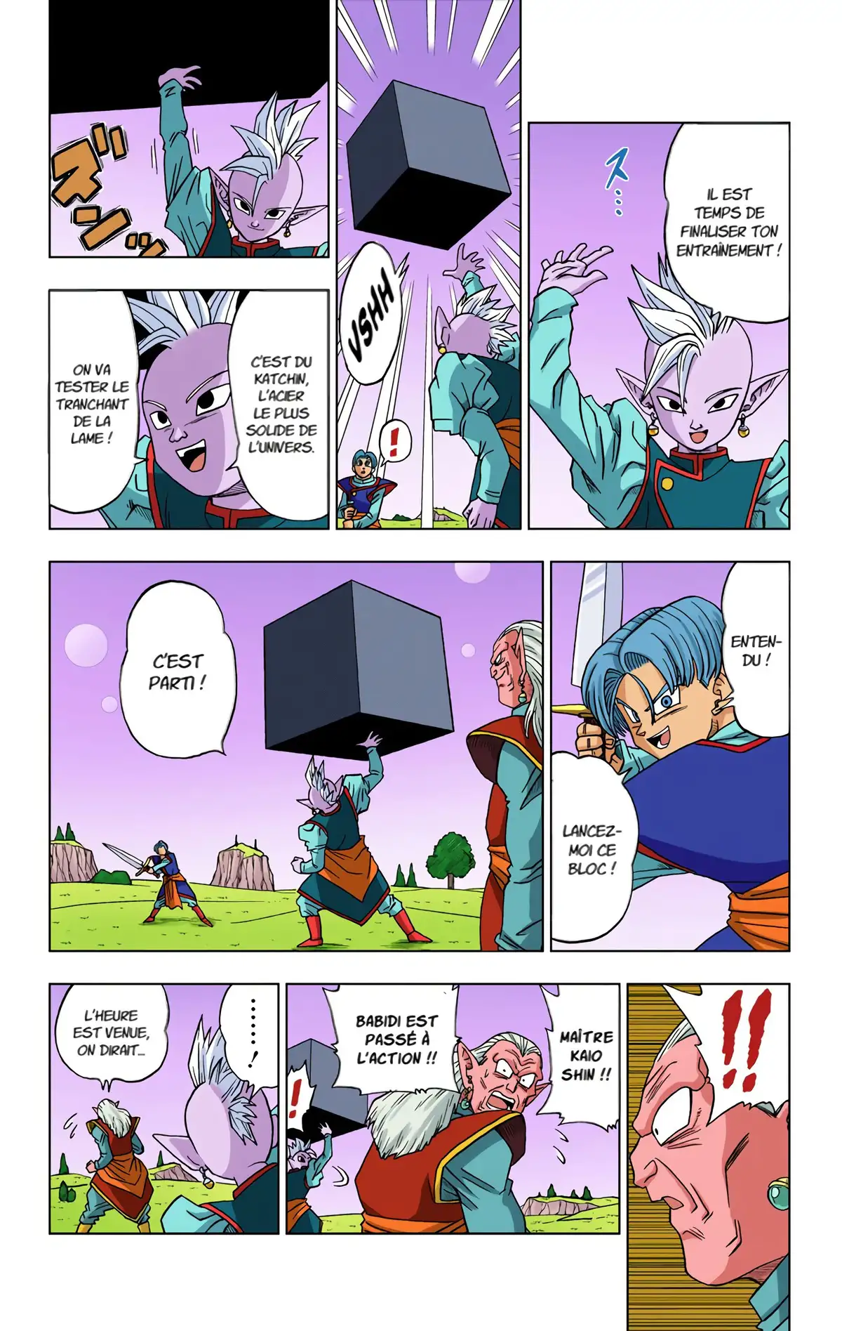 Dragon Ball Super Volume 3 page 3