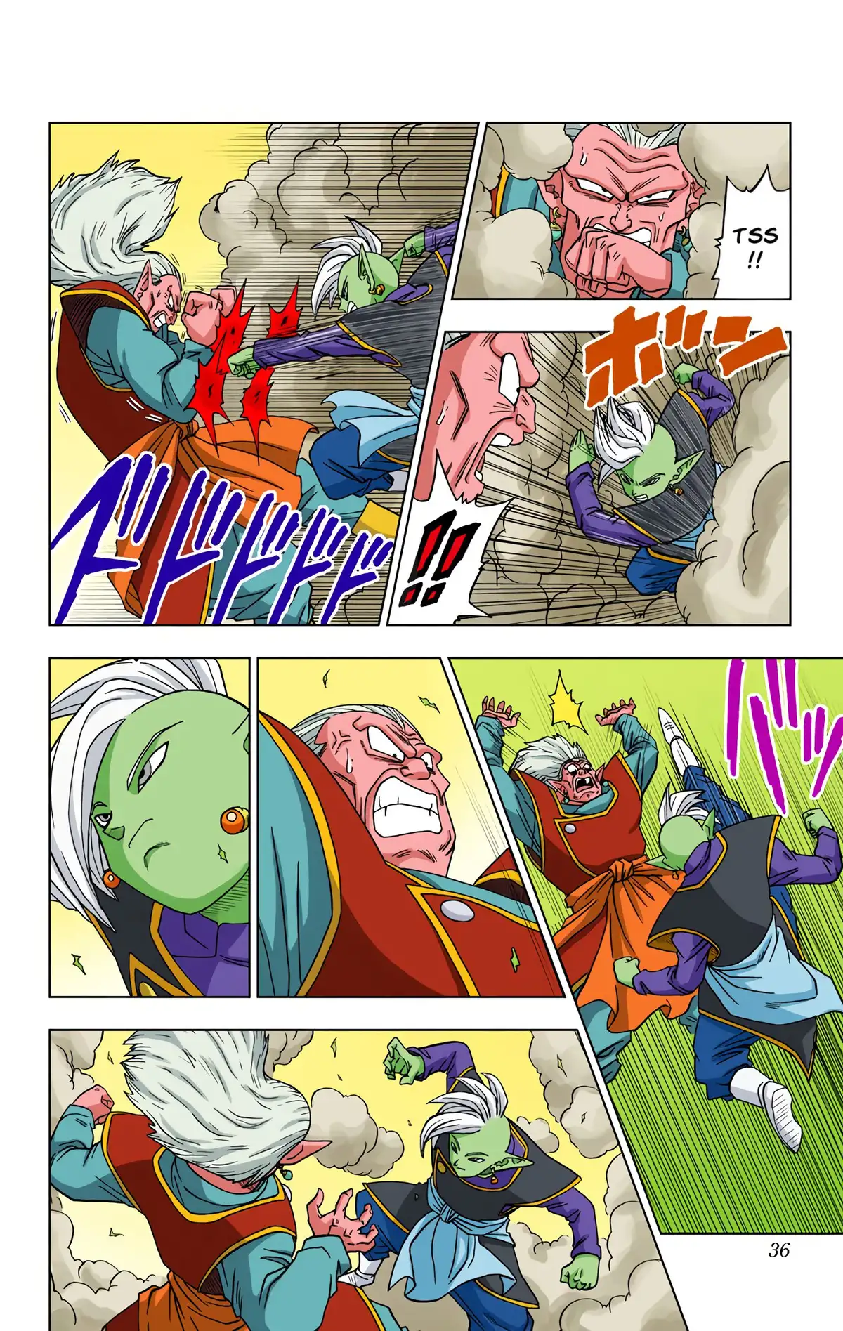 Dragon Ball Super Volume 3 page 31