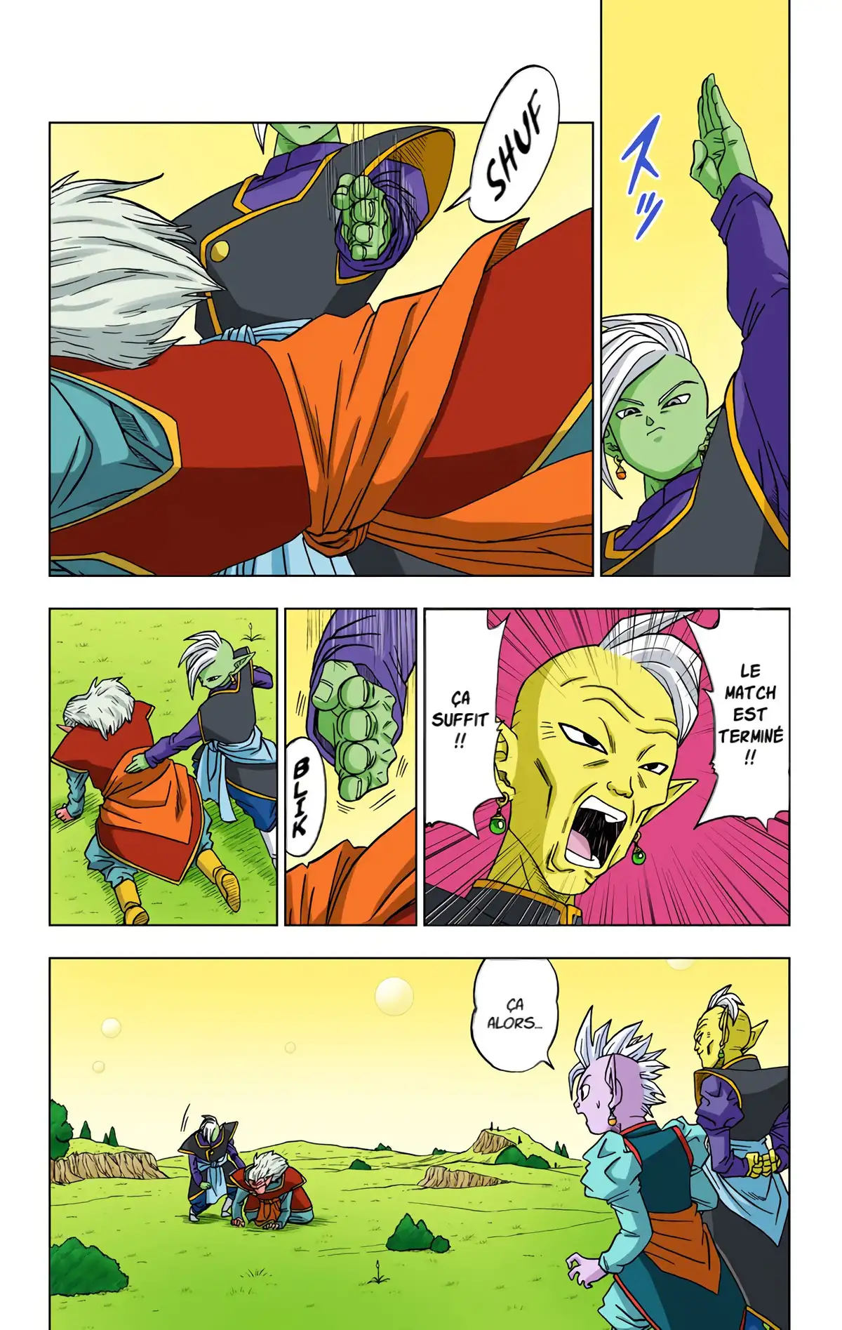 Dragon Ball Super Volume 3 page 33