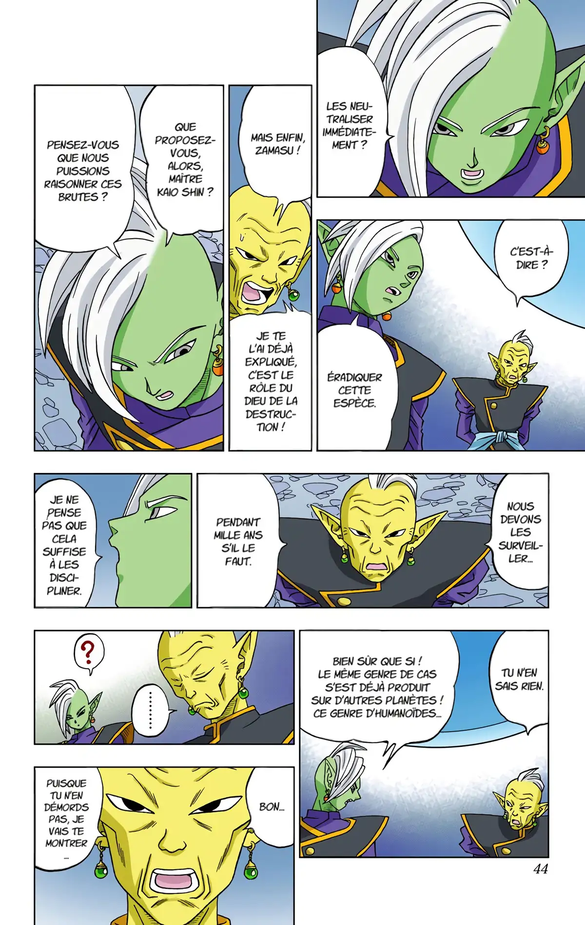 Dragon Ball Super Volume 3 page 39