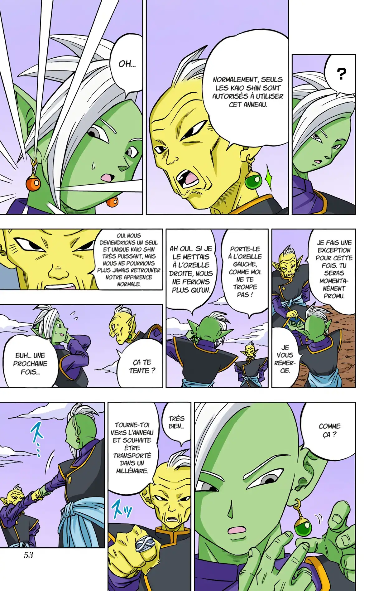 Dragon Ball Super Volume 3 page 47