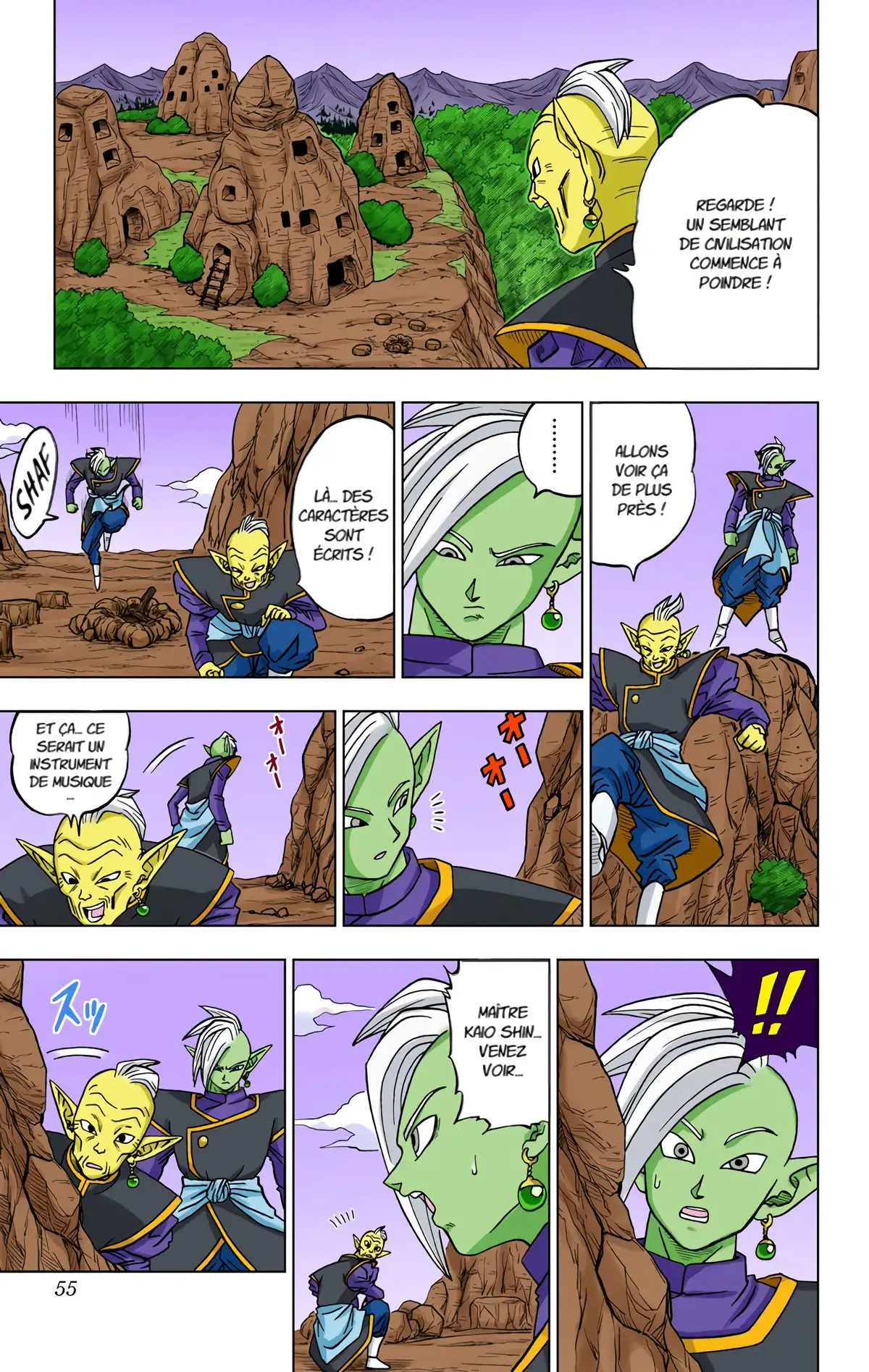 Dragon Ball Super Volume 3 page 49