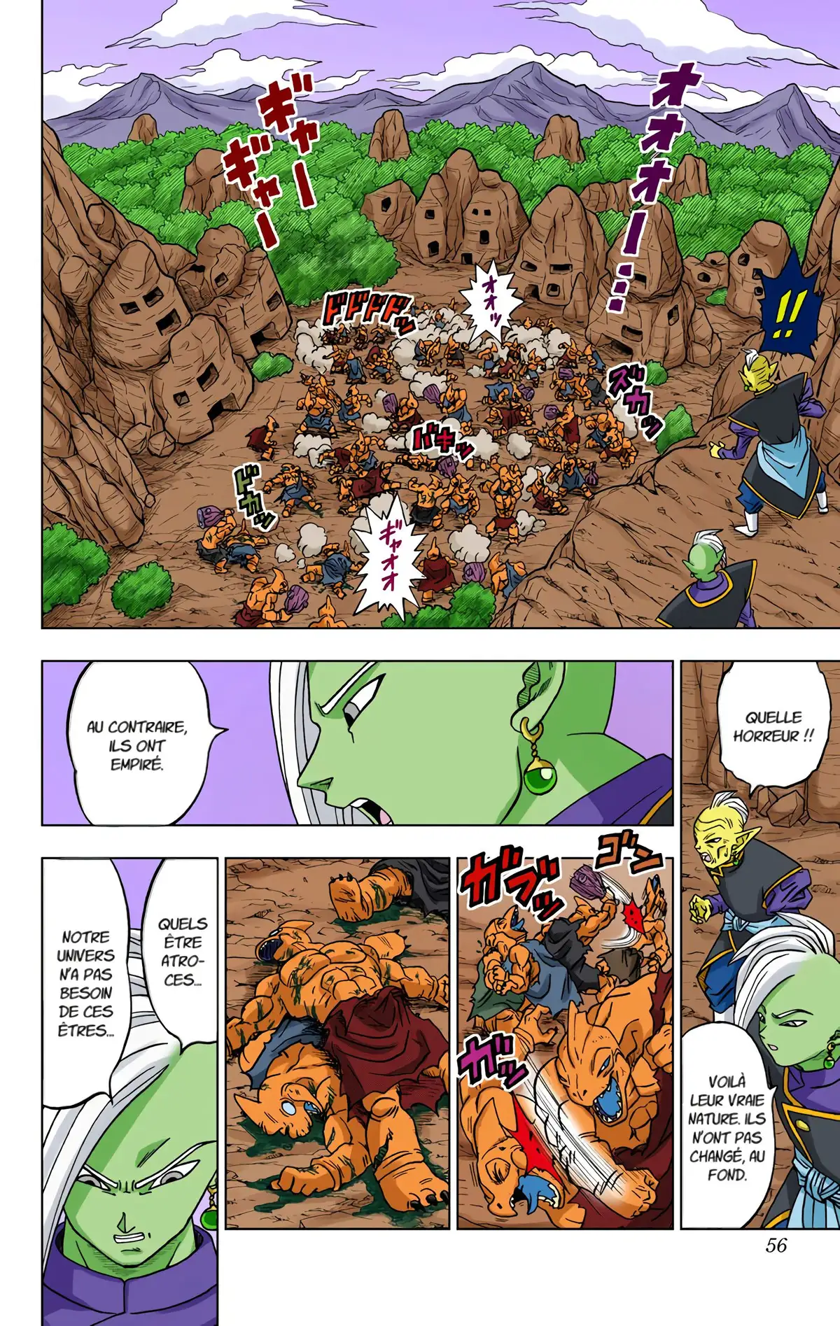 Dragon Ball Super Volume 3 page 50