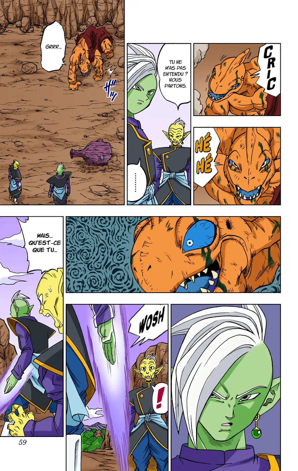 Dragon Ball Super Volume 3 page 53