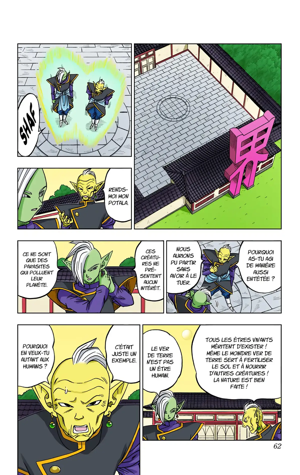 Dragon Ball Super Volume 3 page 56