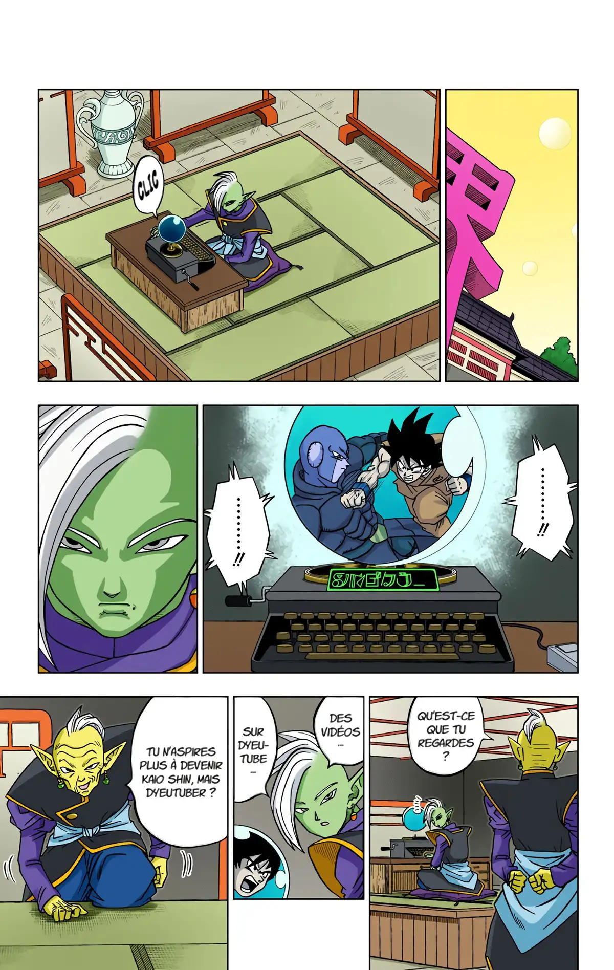 Dragon Ball Super Volume 3 page 67