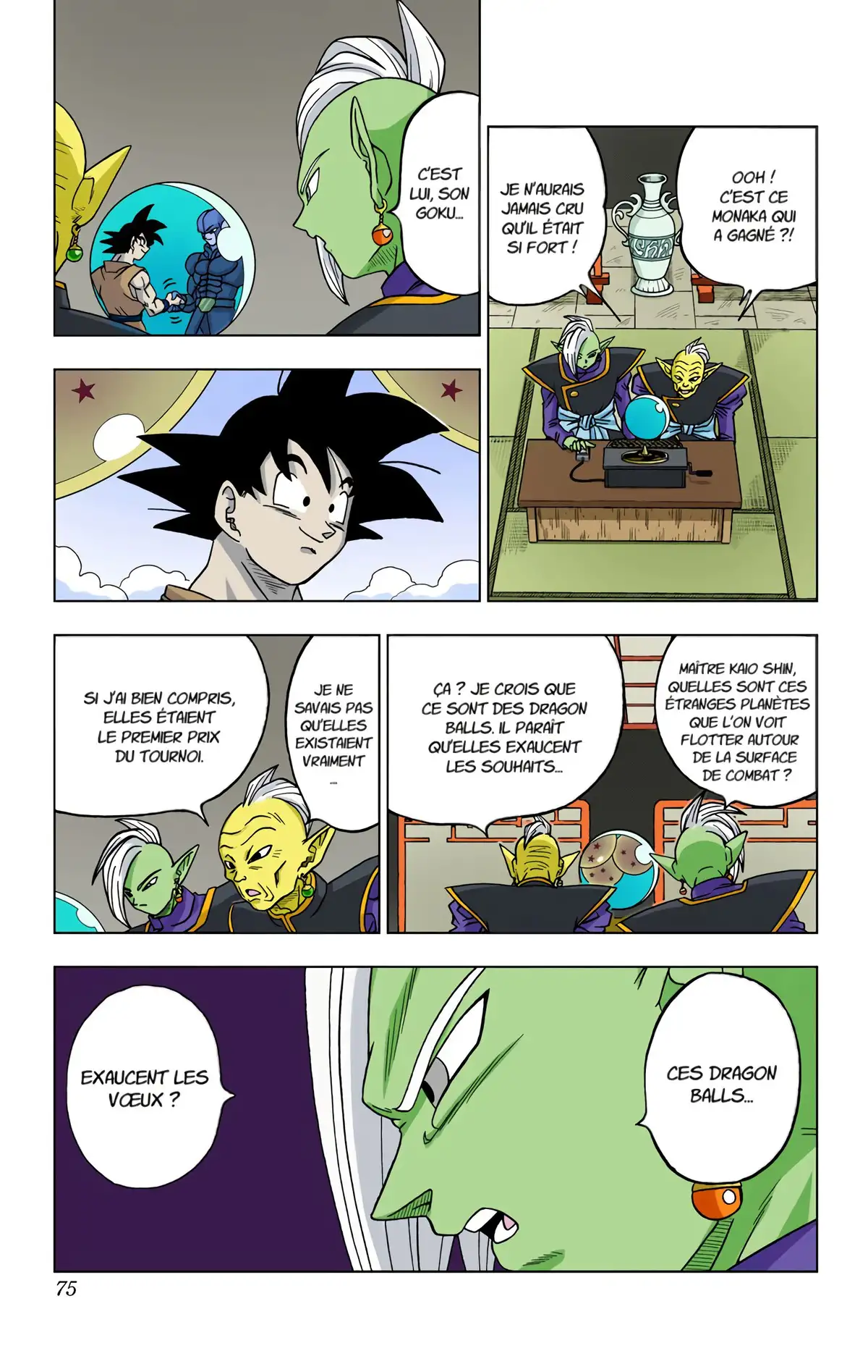 Dragon Ball Super Volume 3 page 69