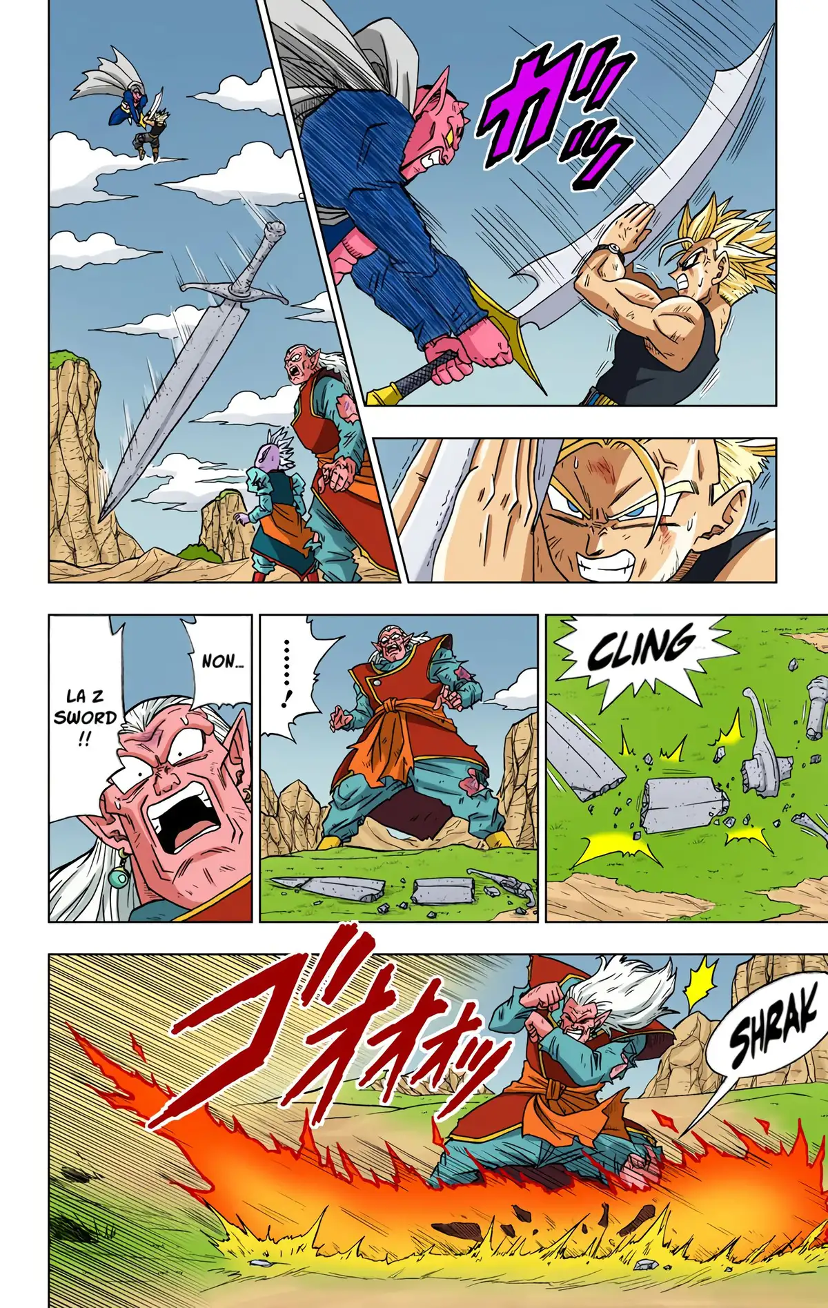 Dragon Ball Super Volume 3 page 7