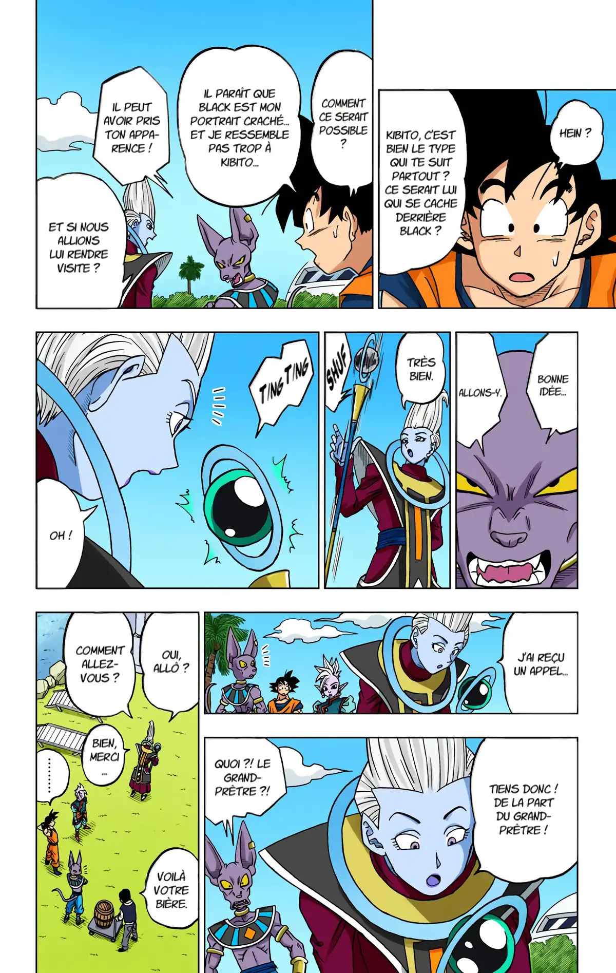 Dragon Ball Super Volume 3 page 74