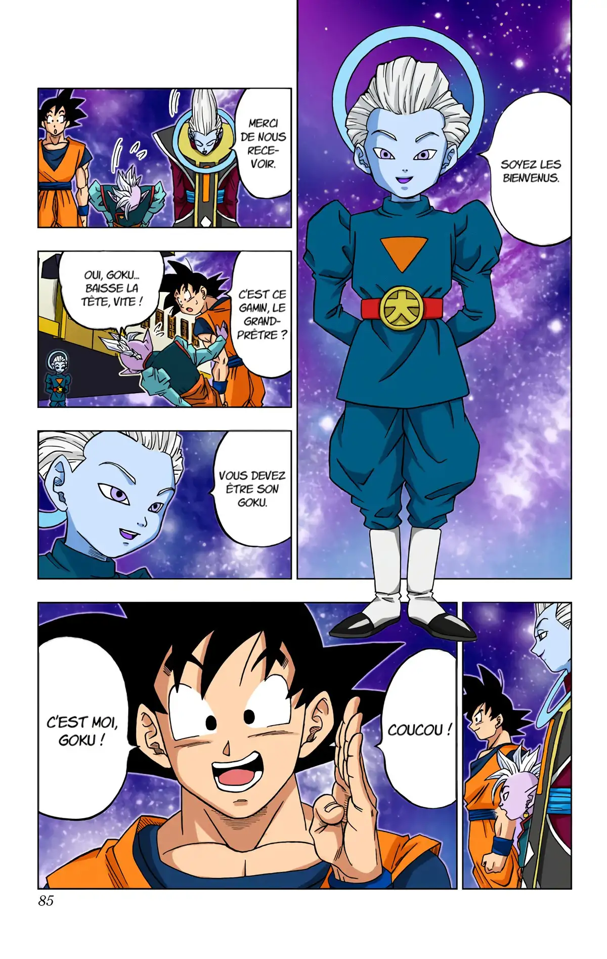 Dragon Ball Super Volume 3 page 79