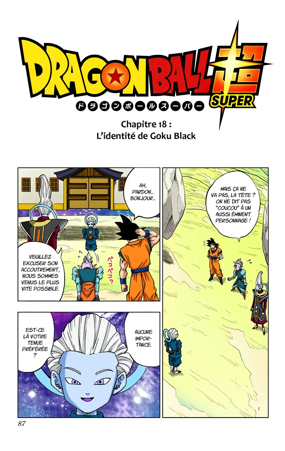 Dragon Ball Super Volume 3 page 80