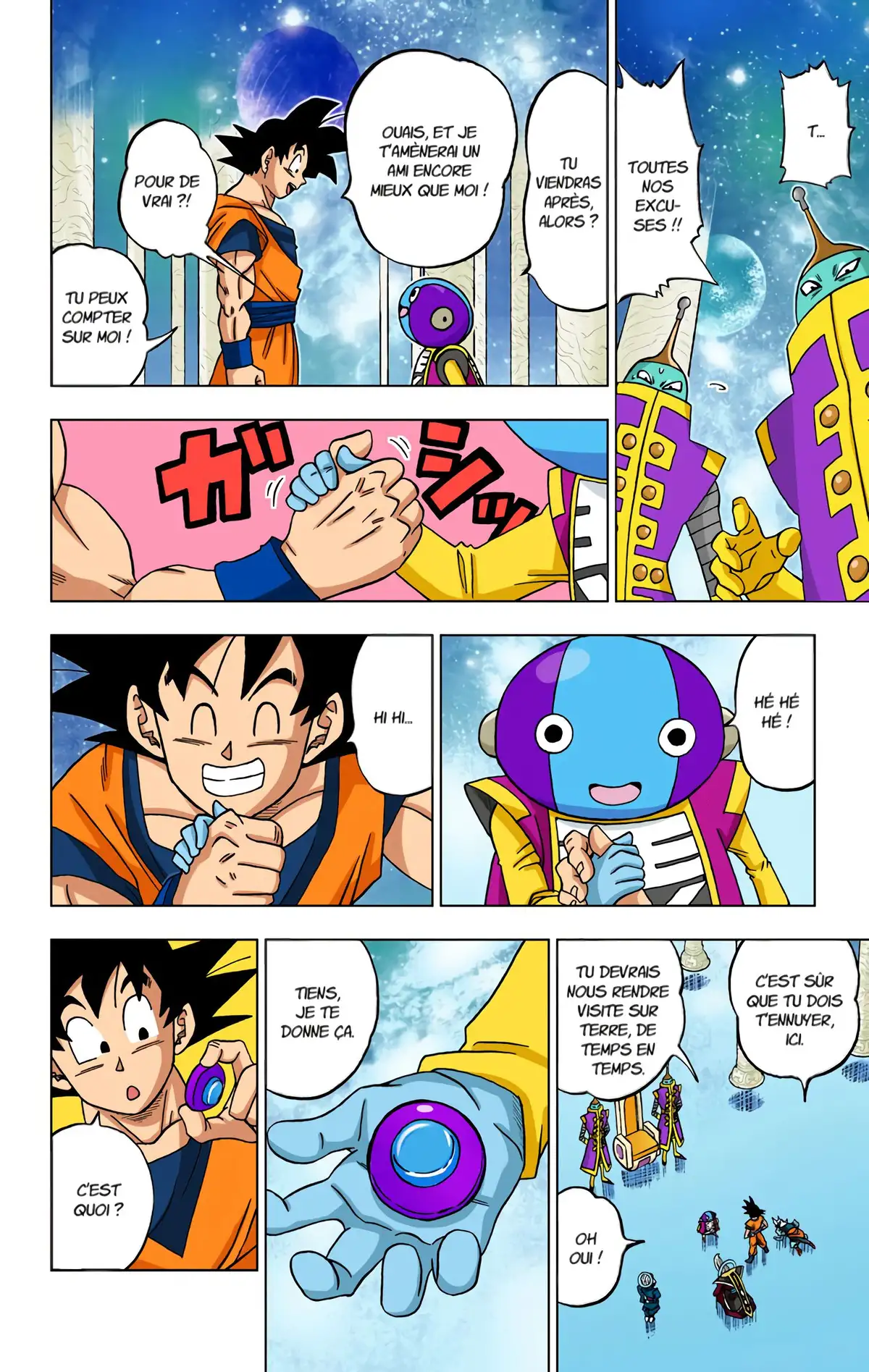 Dragon Ball Super Volume 3 page 87