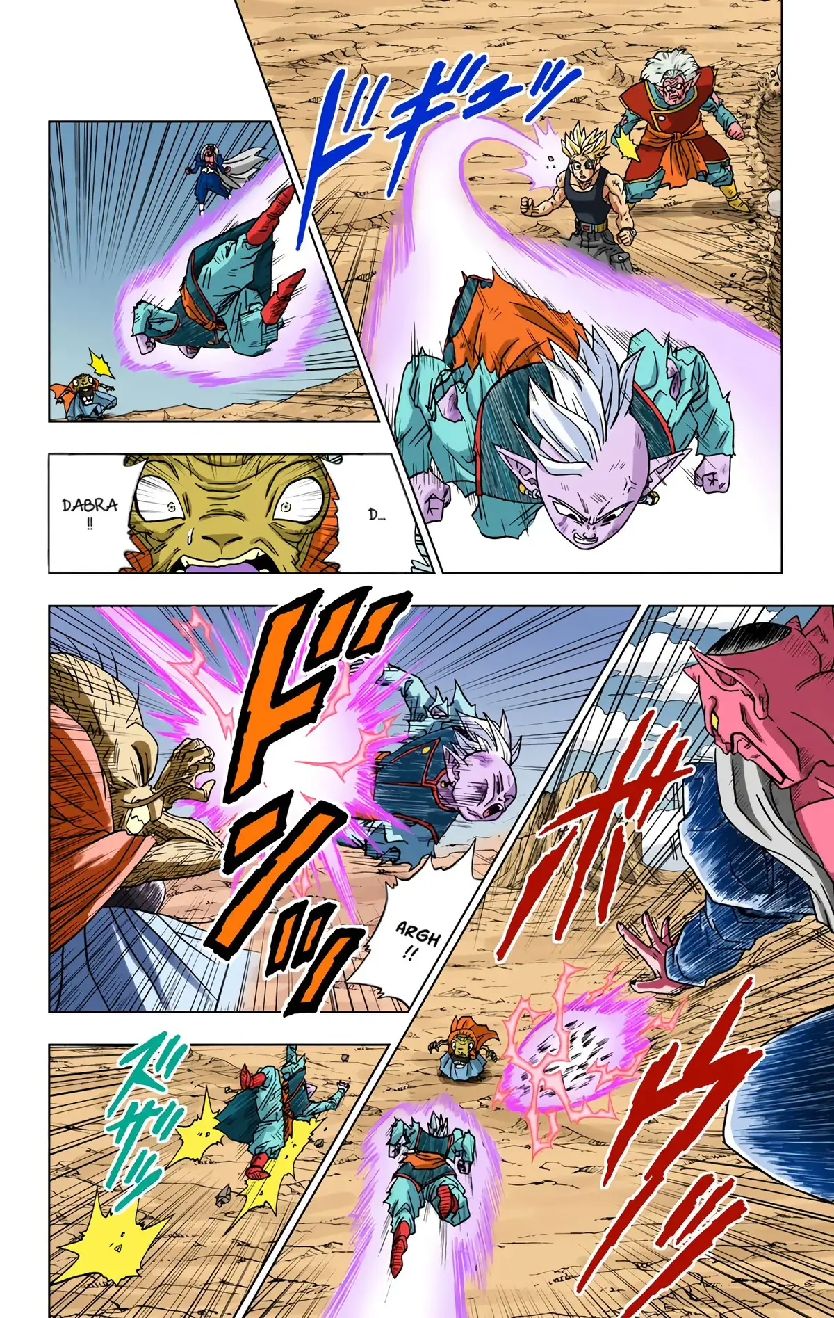 Dragon Ball Super Volume 3 page 9