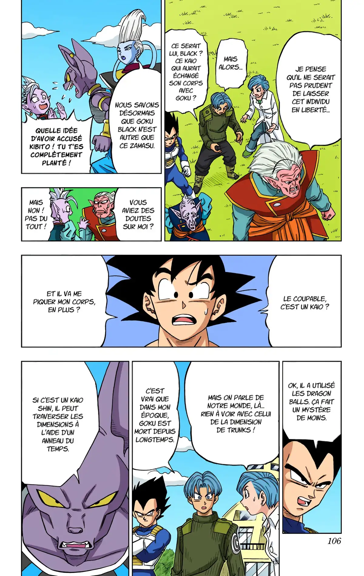 Dragon Ball Super Volume 3 page 99