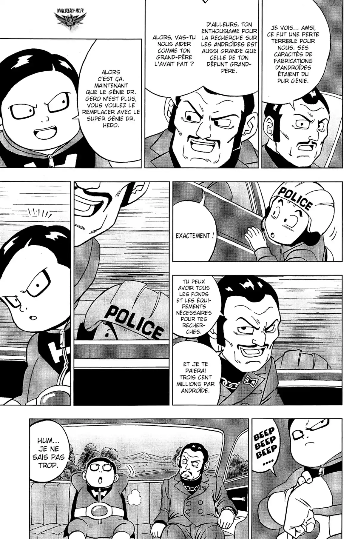 Dragon Ball Super Chapitre 91 page 16