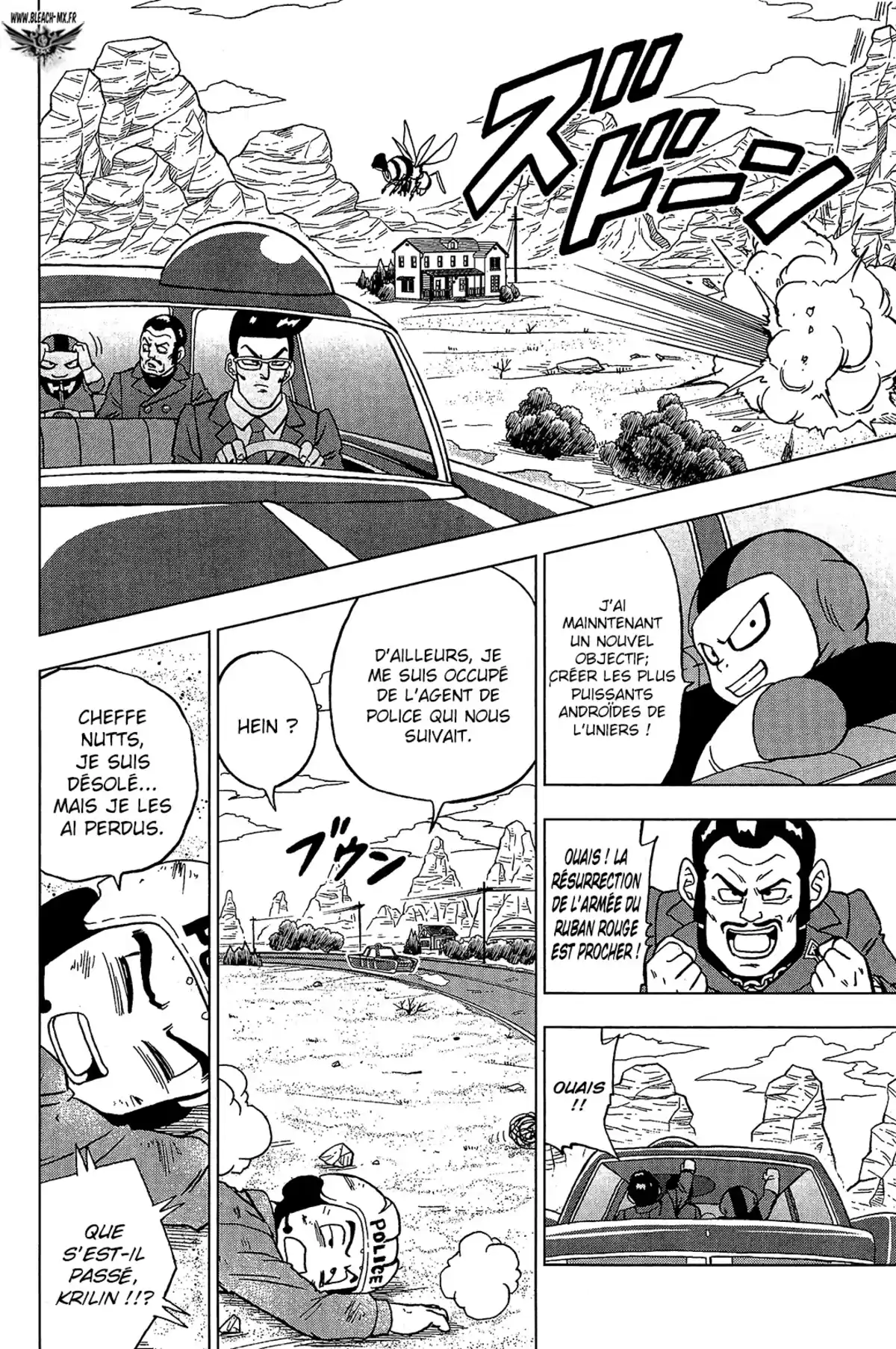 Dragon Ball Super Chapitre 91 page 25