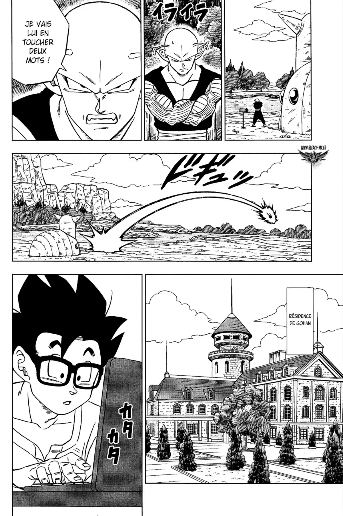 Dragon Ball Super Chapitre 91 page 37