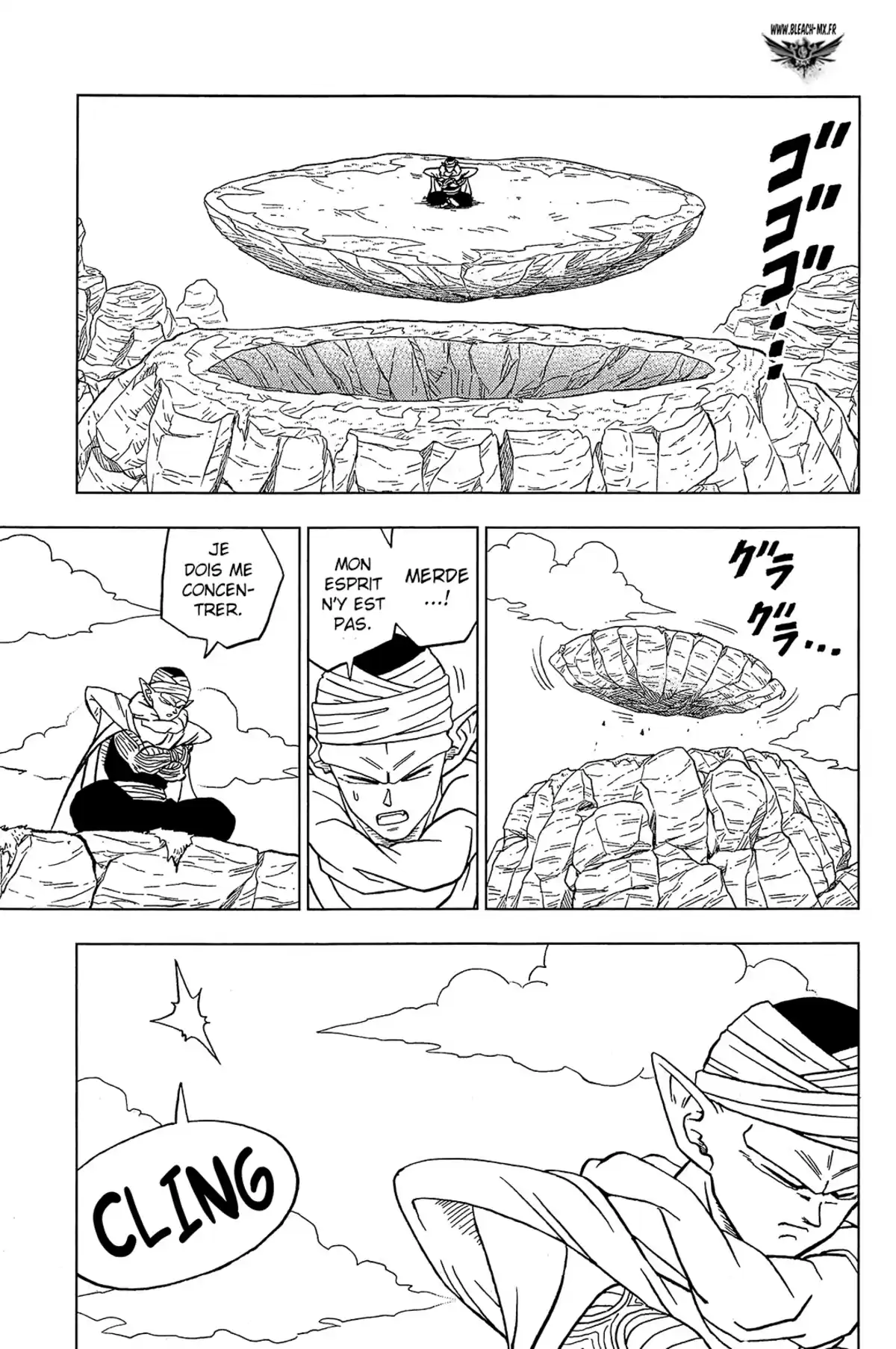 Dragon Ball Super Chapitre 91 page 42