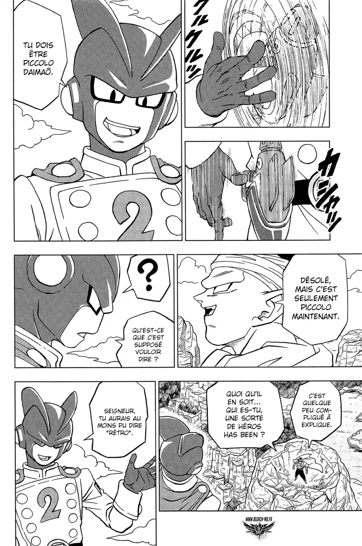 Dragon Ball Super Chapitre 91 page 45