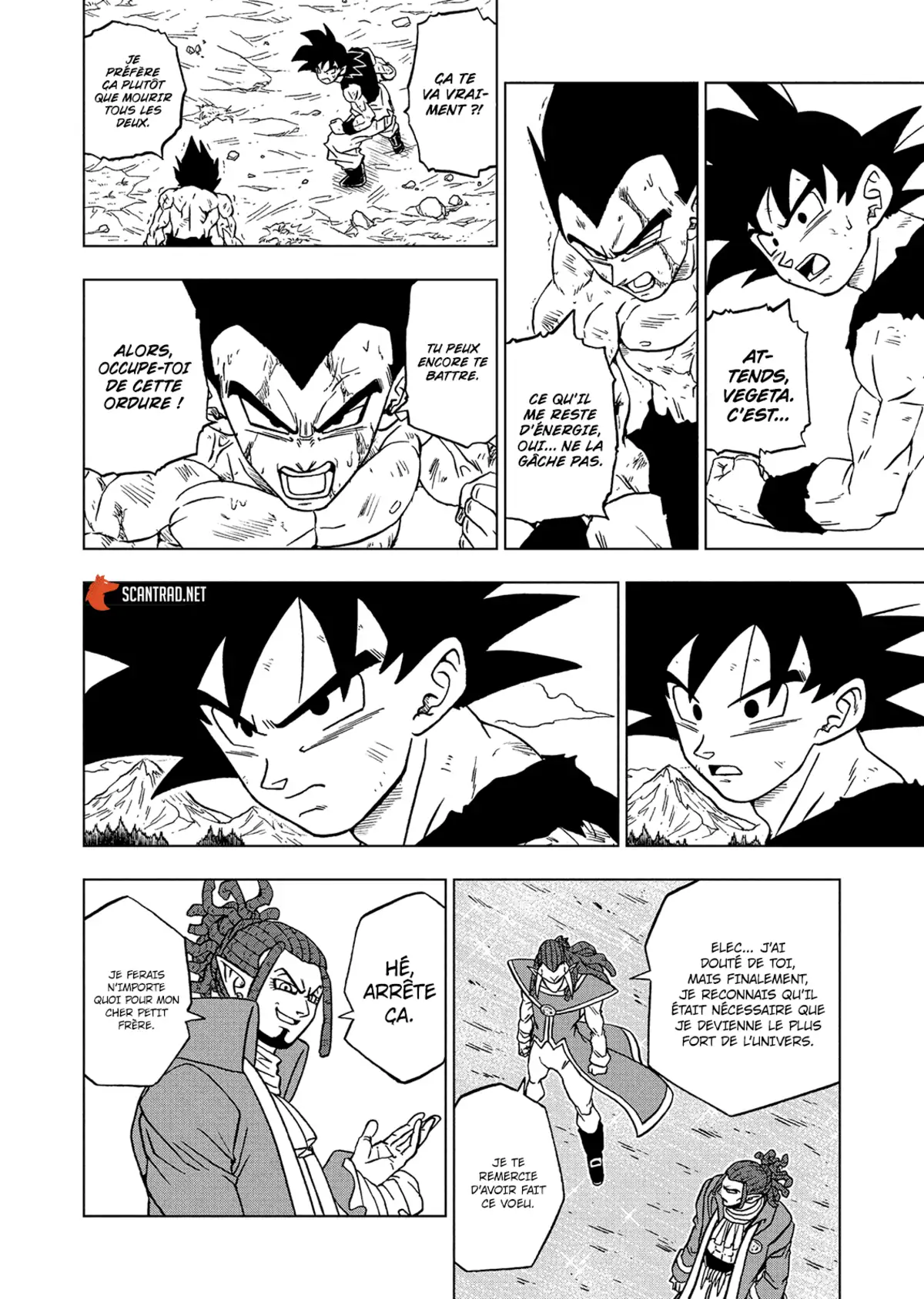 Dragon Ball Super Chapitre 81 page 12
