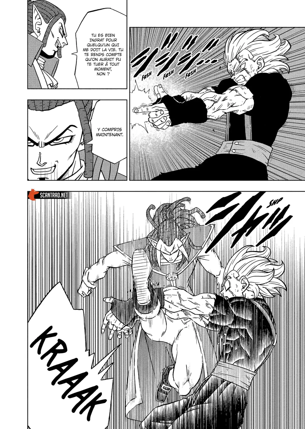 Dragon Ball Super Chapitre 81 page 6