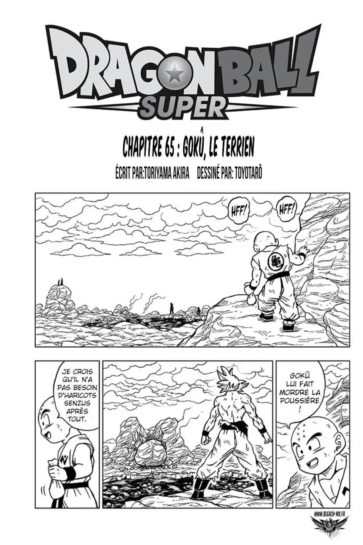 Dragon Ball Super Chapitre 65 page 1