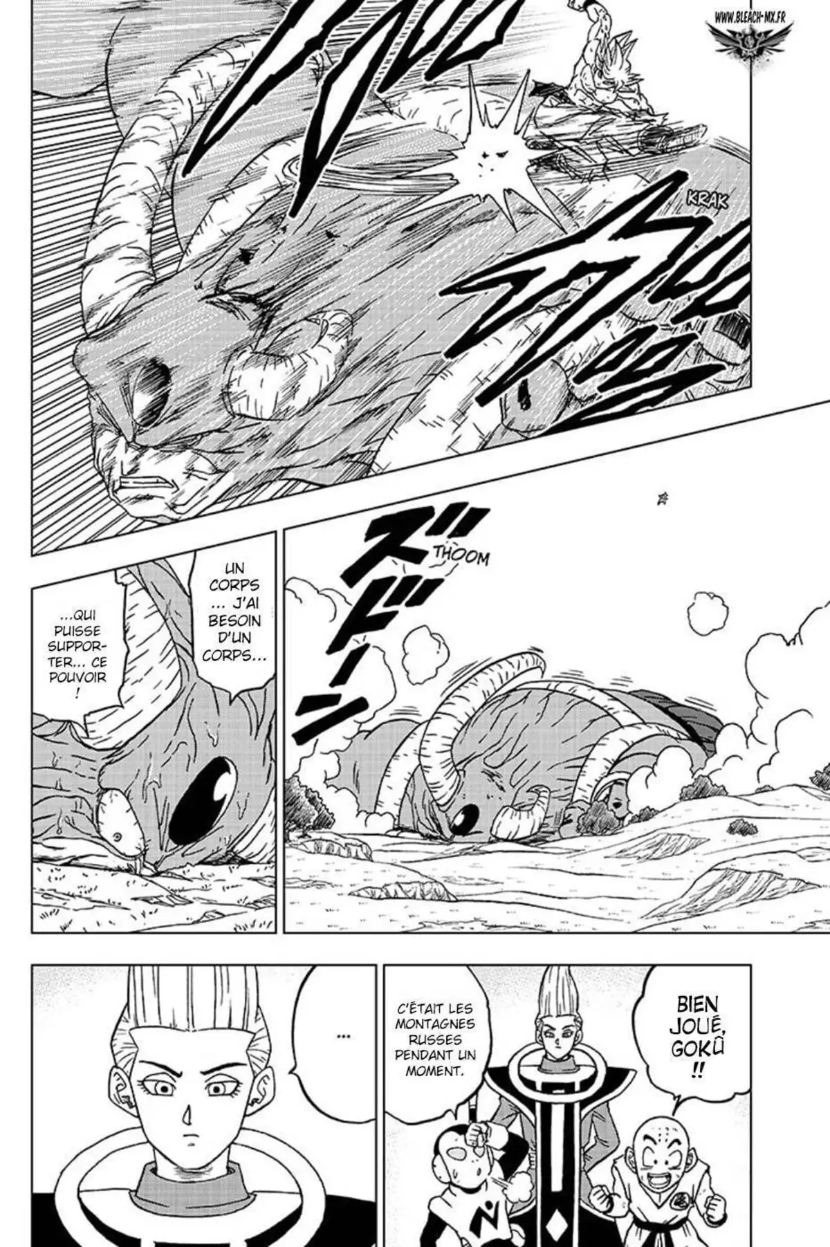 Dragon Ball Super Chapitre 65 page 39