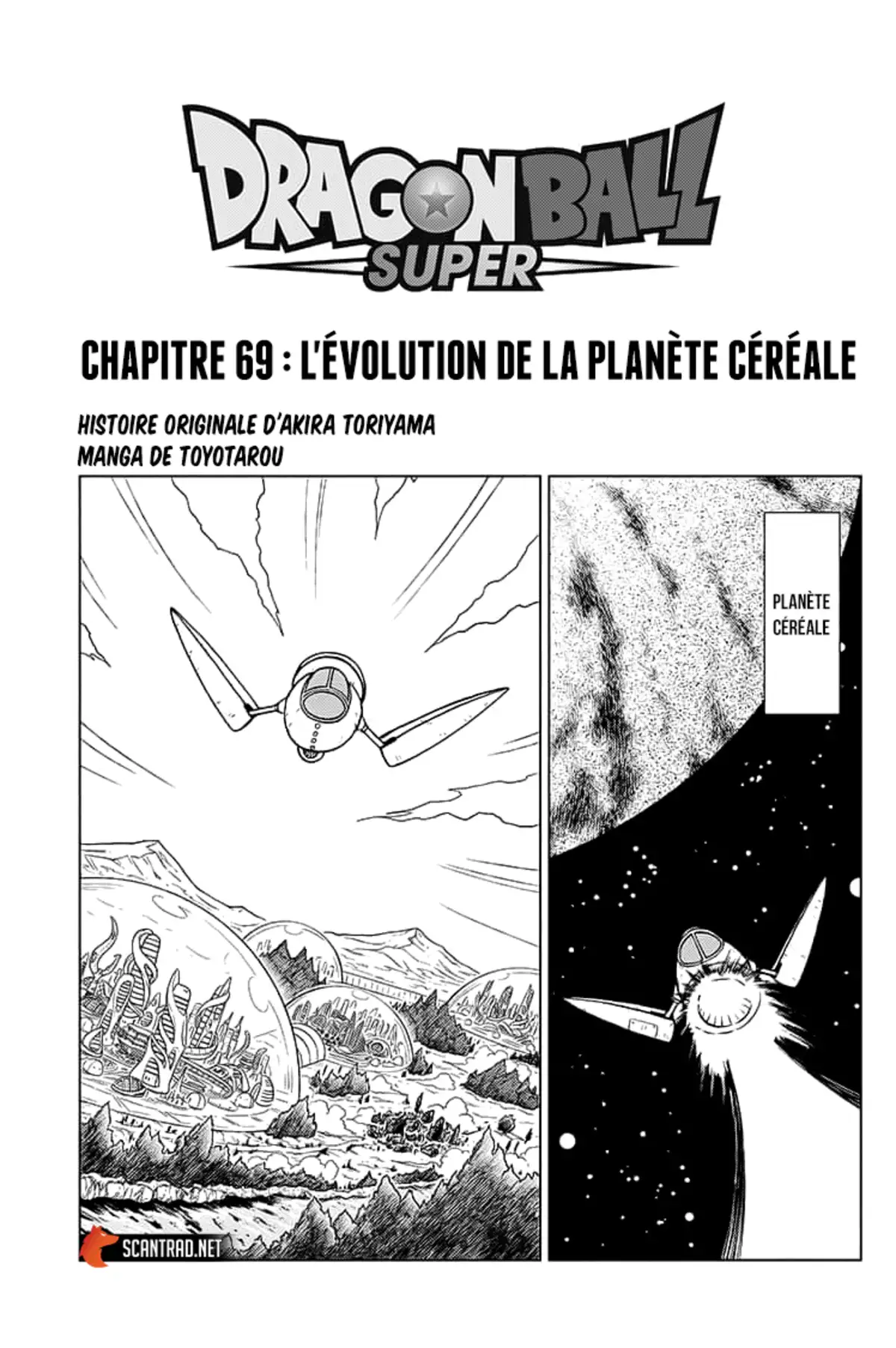 Dragon Ball Super Chapitre 69 page 1