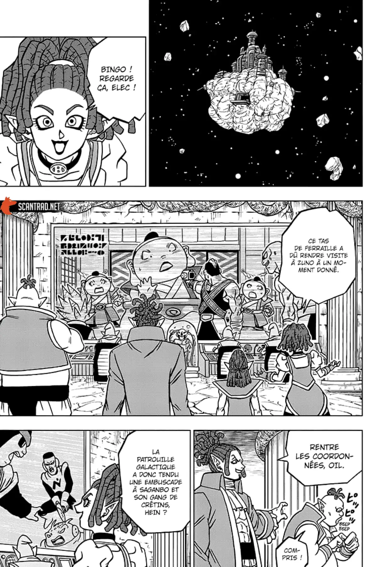 Dragon Ball Super Chapitre 69 page 28