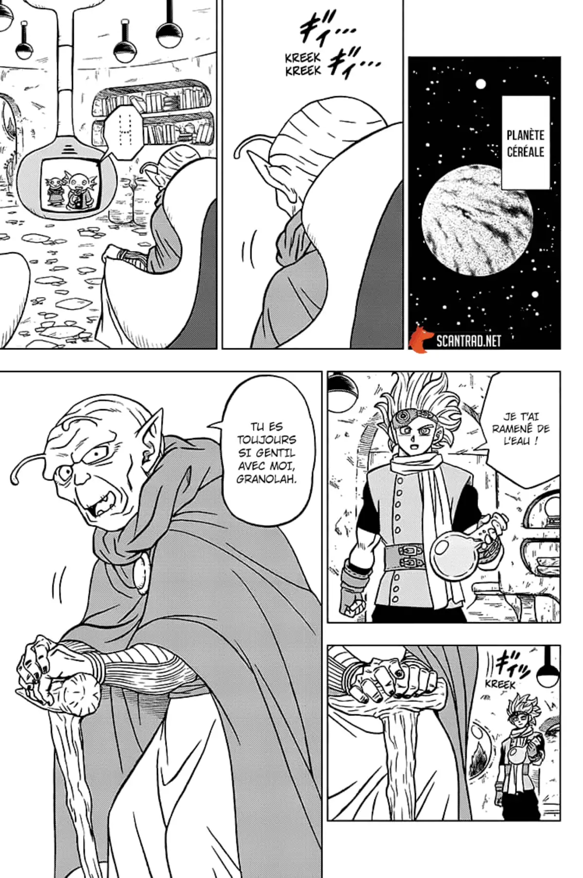 Dragon Ball Super Chapitre 69 page 32