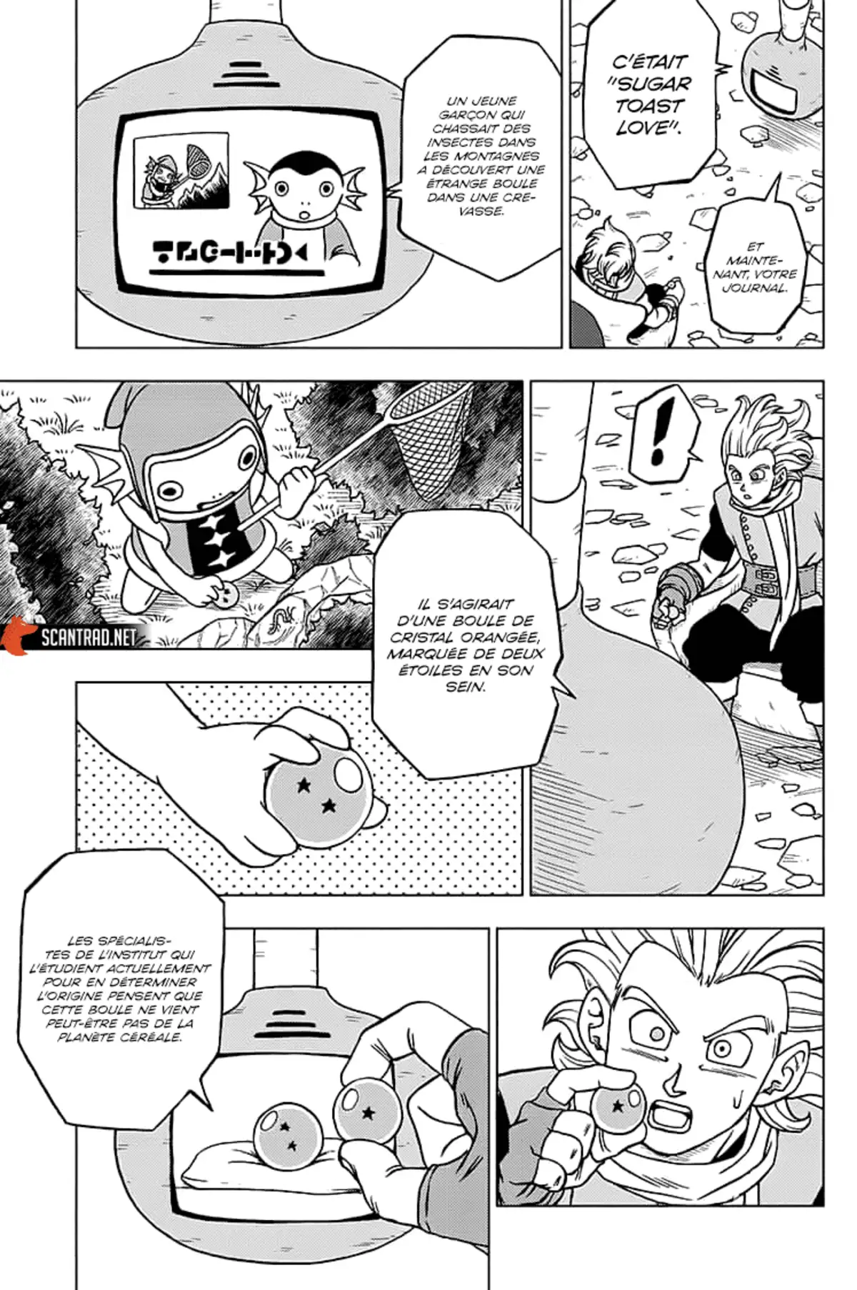 Dragon Ball Super Chapitre 69 page 40