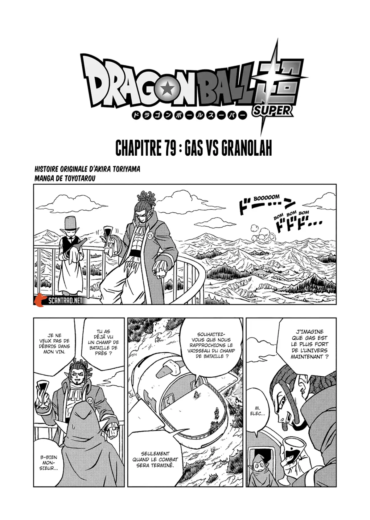 Dragon Ball Super Chapitre 79 page 1