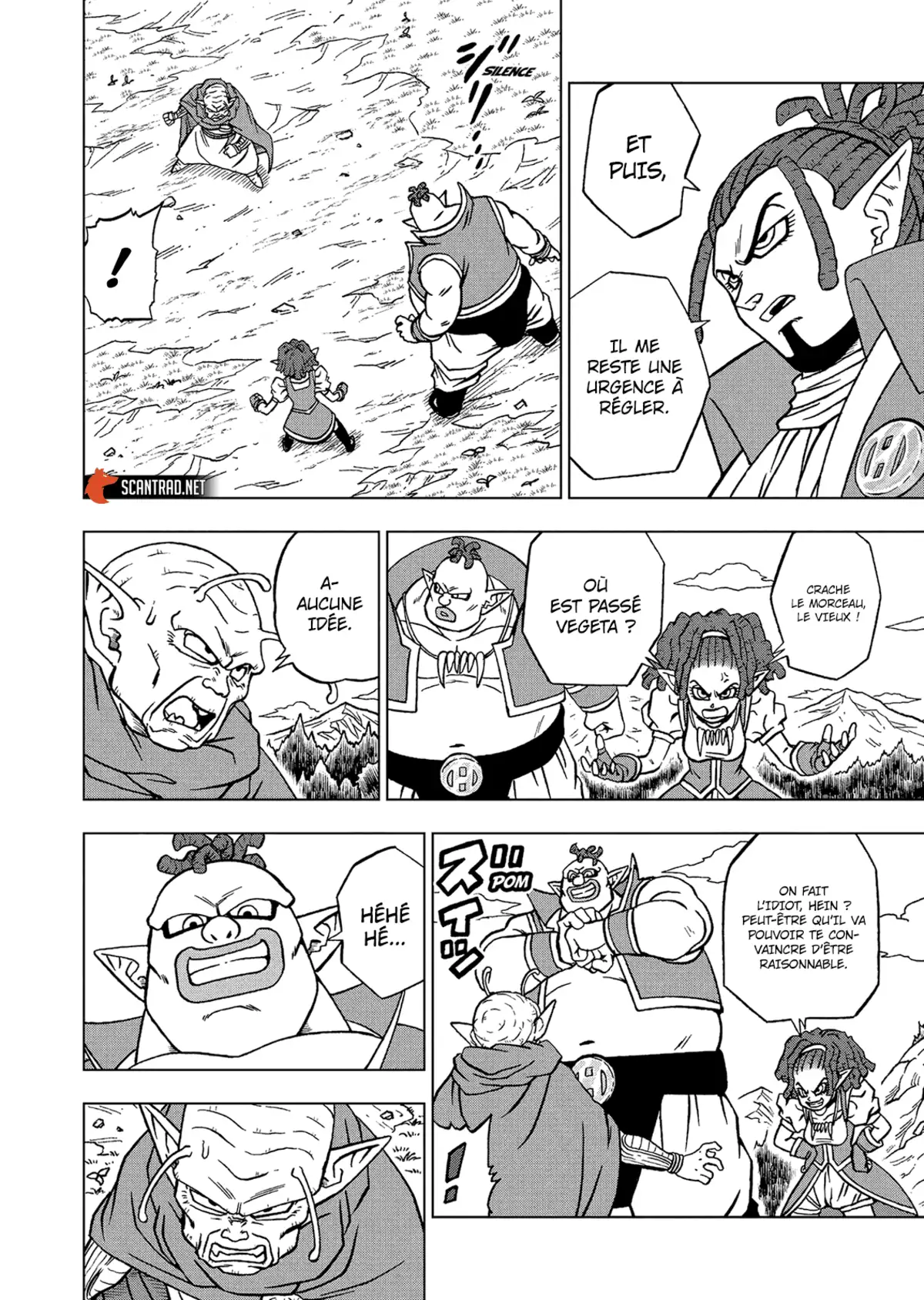 Dragon Ball Super Chapitre 79 page 2