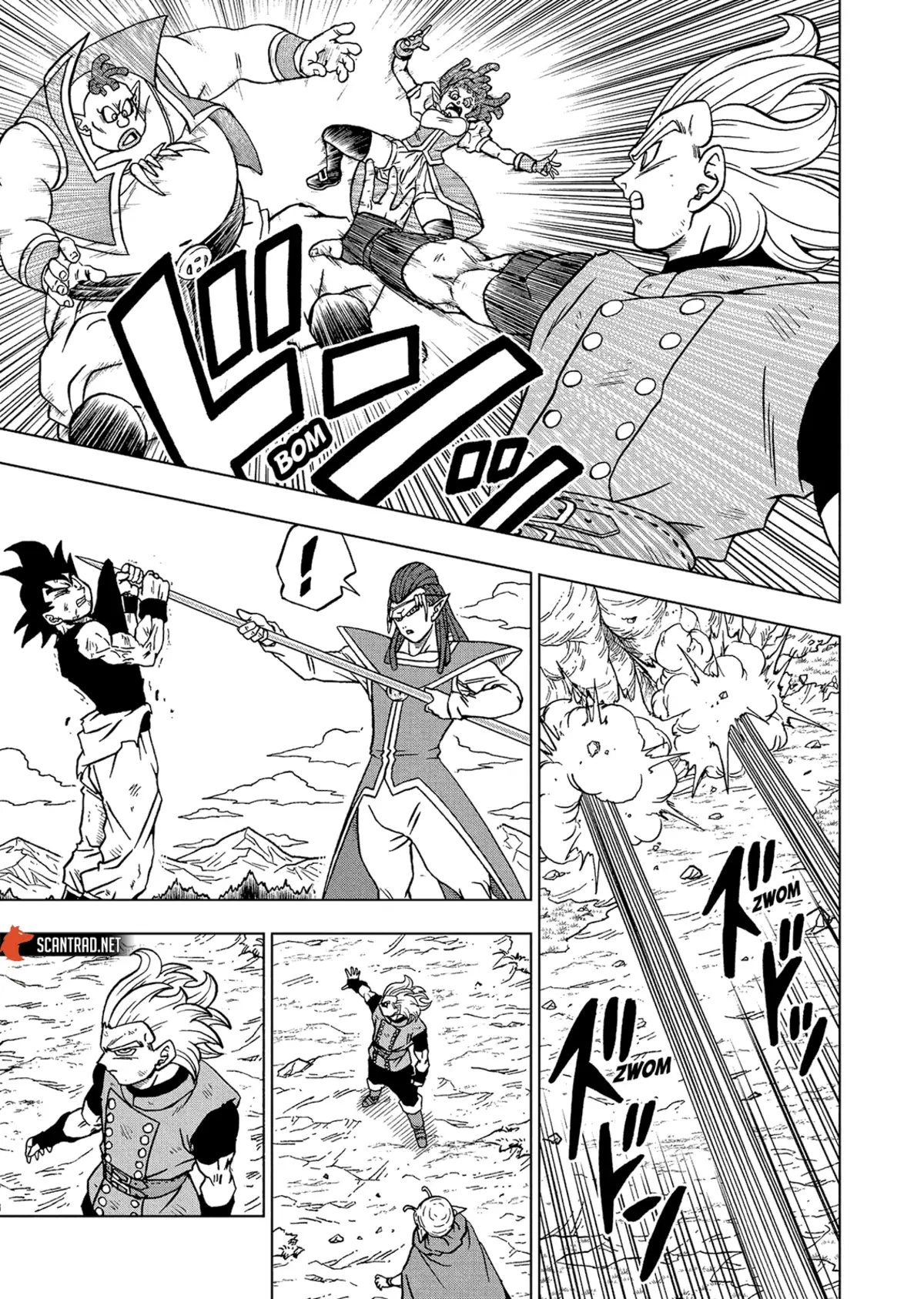 Dragon Ball Super Chapitre 79 page 5