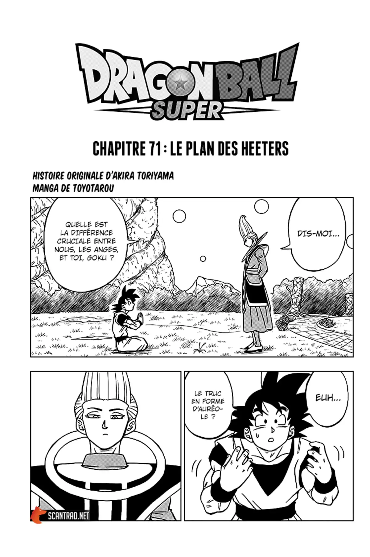 Dragon Ball Super Chapitre 71 page 1