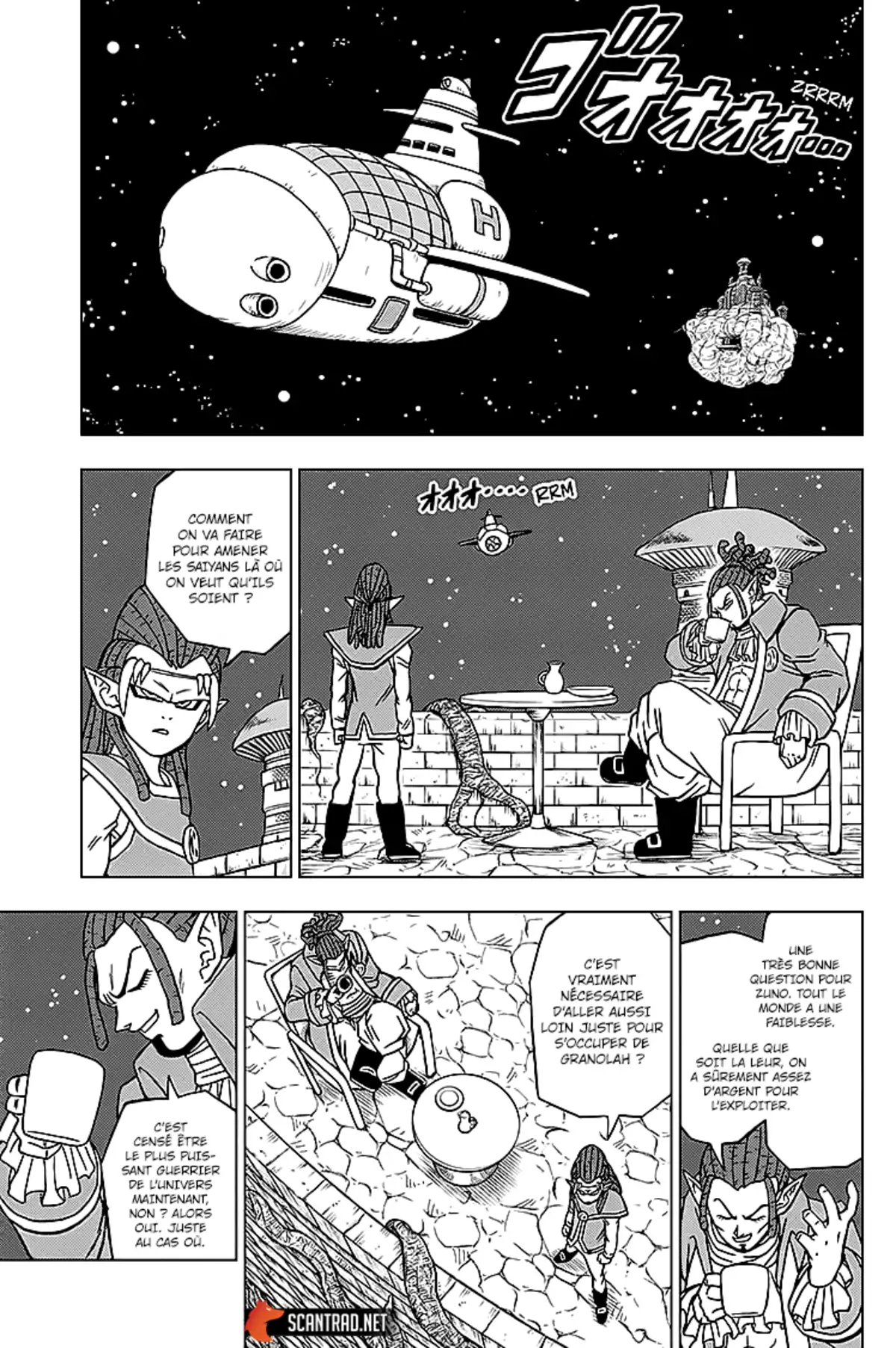 Dragon Ball Super Chapitre 71 page 11