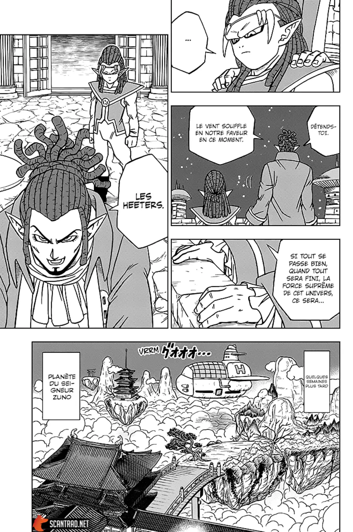 Dragon Ball Super Chapitre 71 page 13