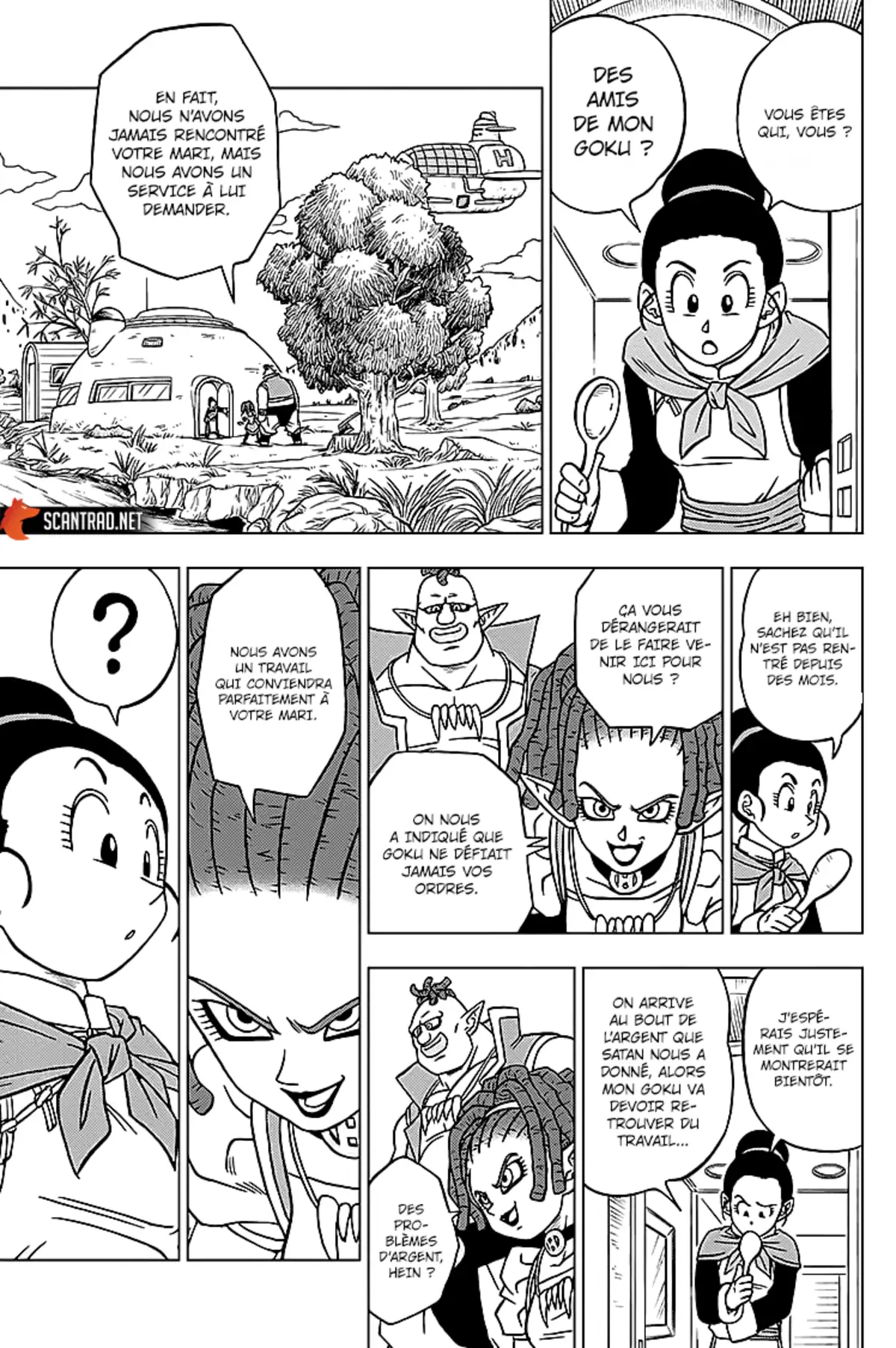 Dragon Ball Super Chapitre 71 page 25