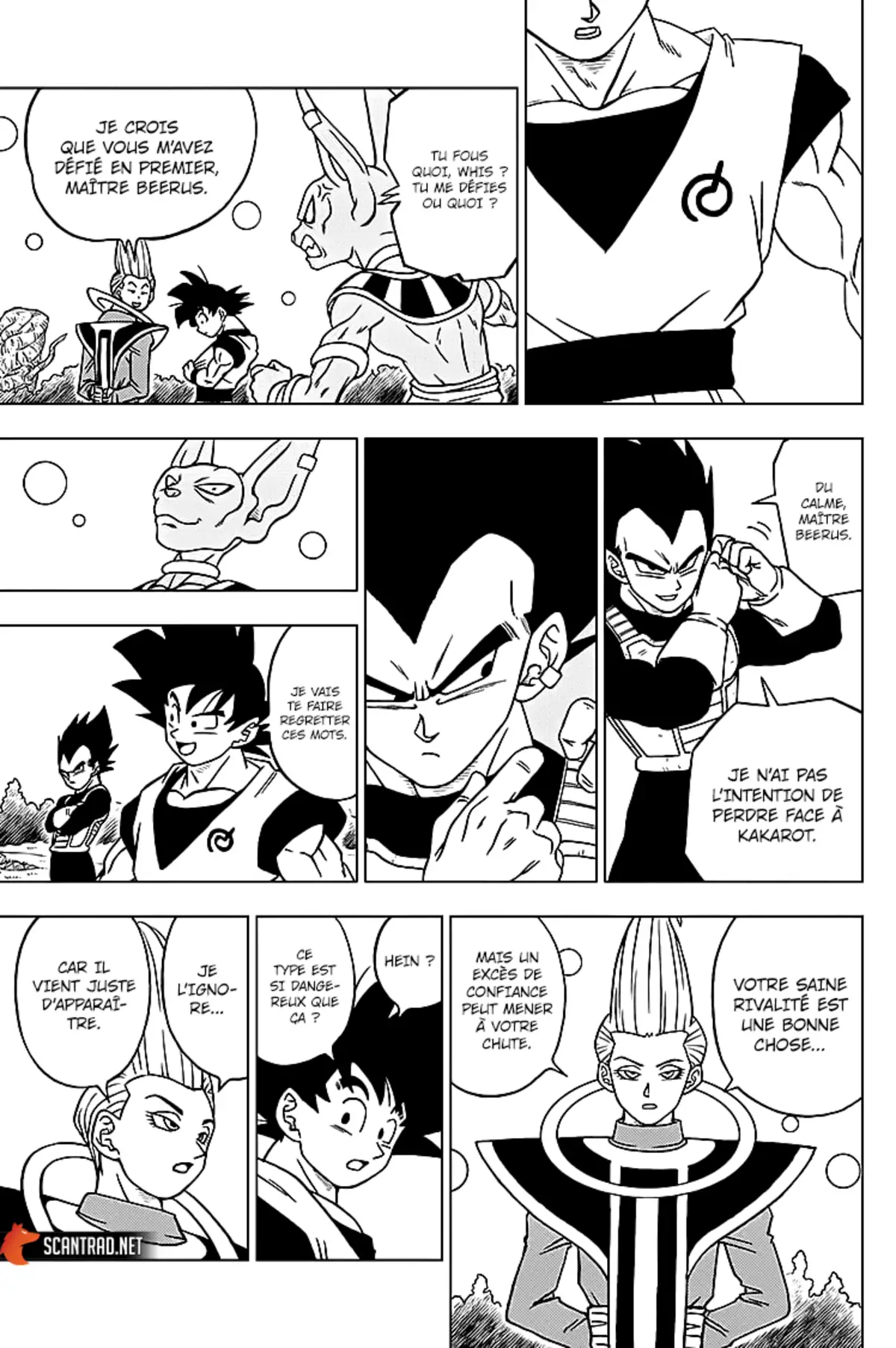 Dragon Ball Super Chapitre 71 page 31