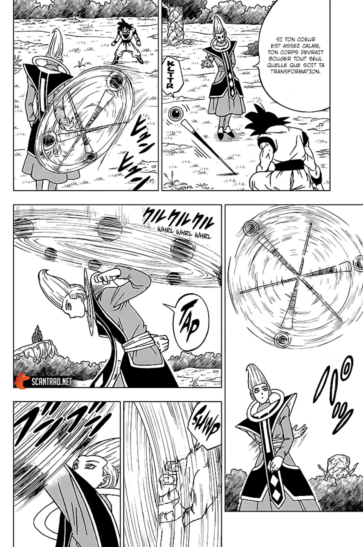 Dragon Ball Super Chapitre 71 page 4