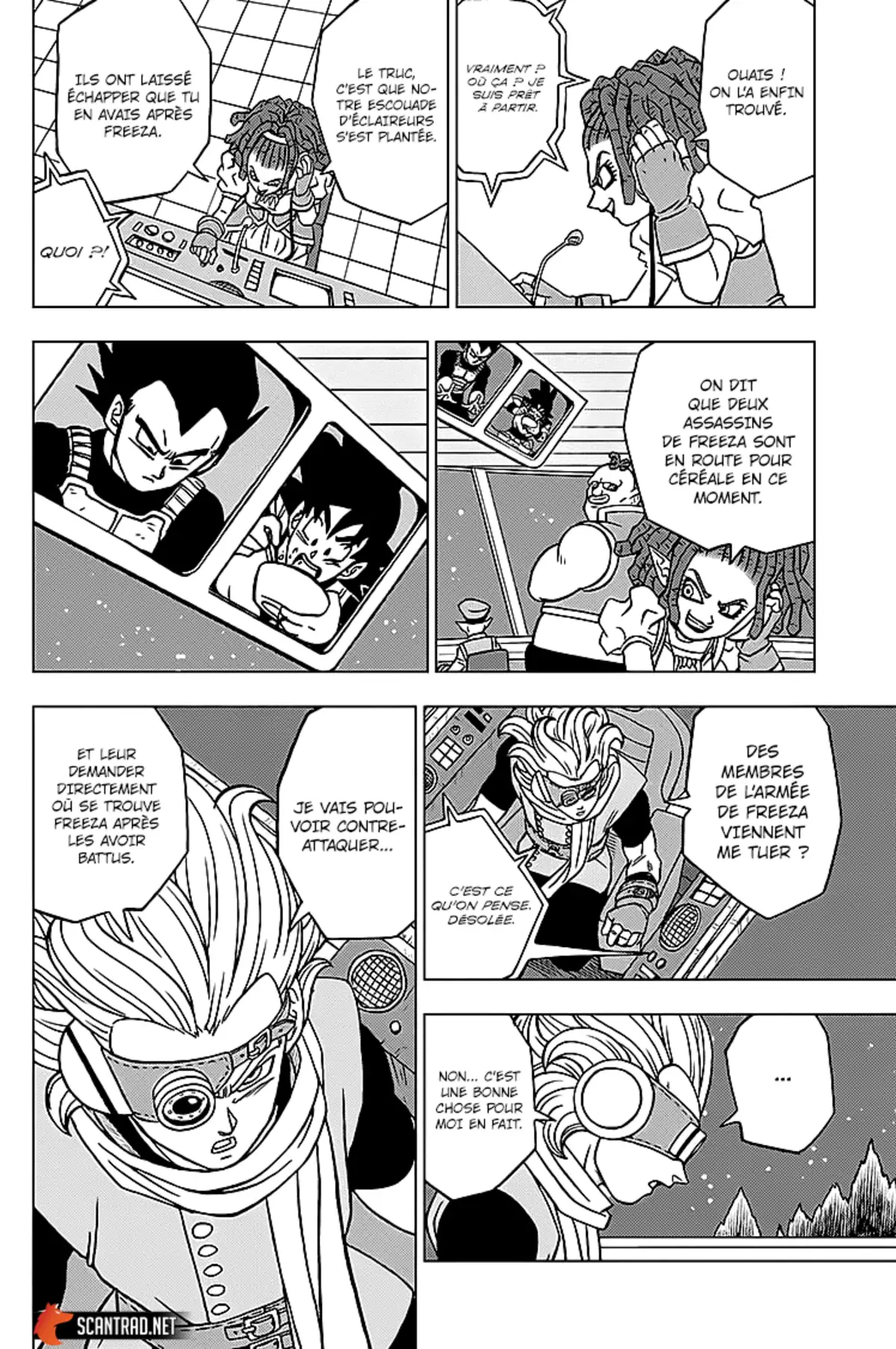 Dragon Ball Super Chapitre 71 page 42