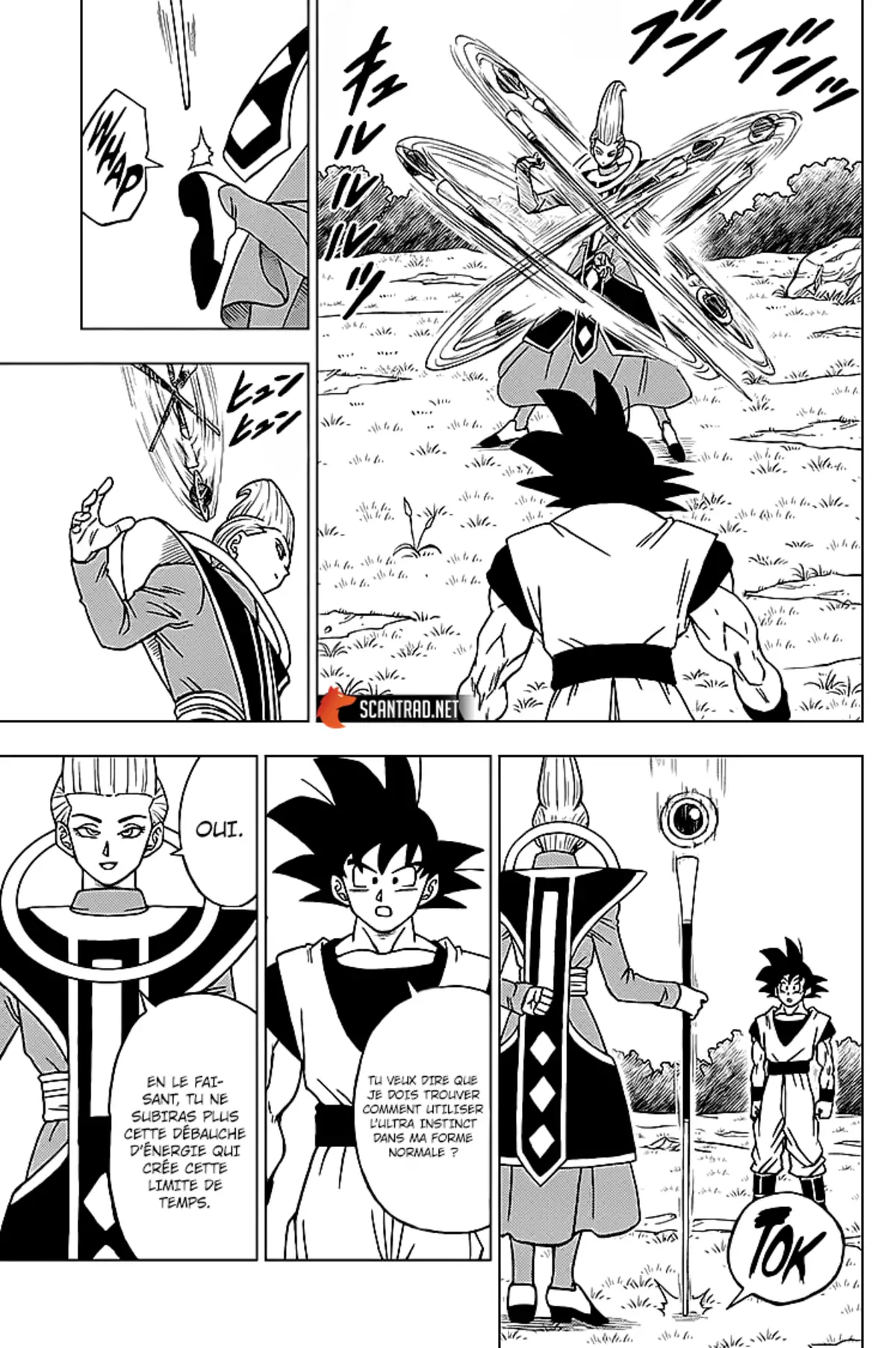 Dragon Ball Super Chapitre 71 page 5