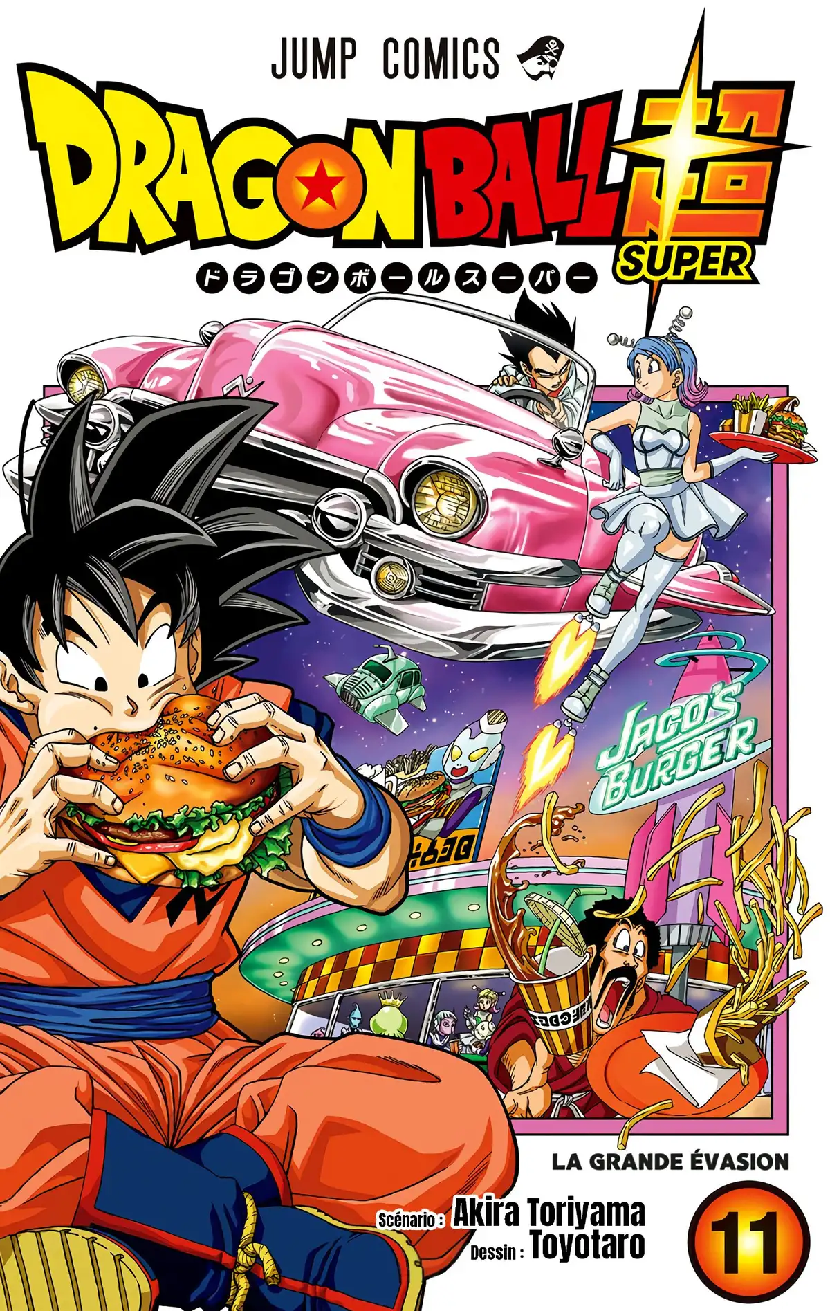 Dragon Ball Super Volume 11 page 1