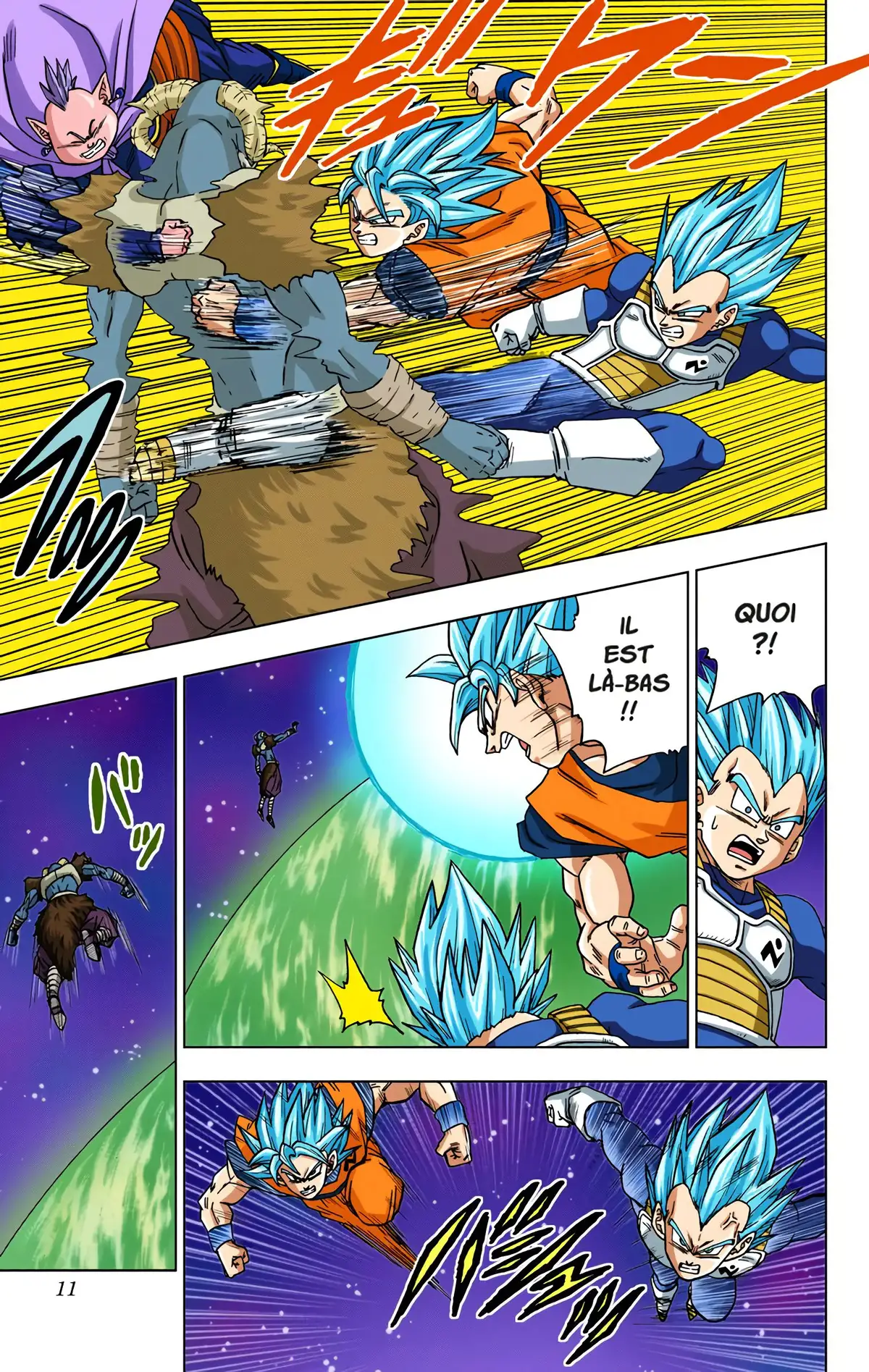 Dragon Ball Super Volume 11 page 10