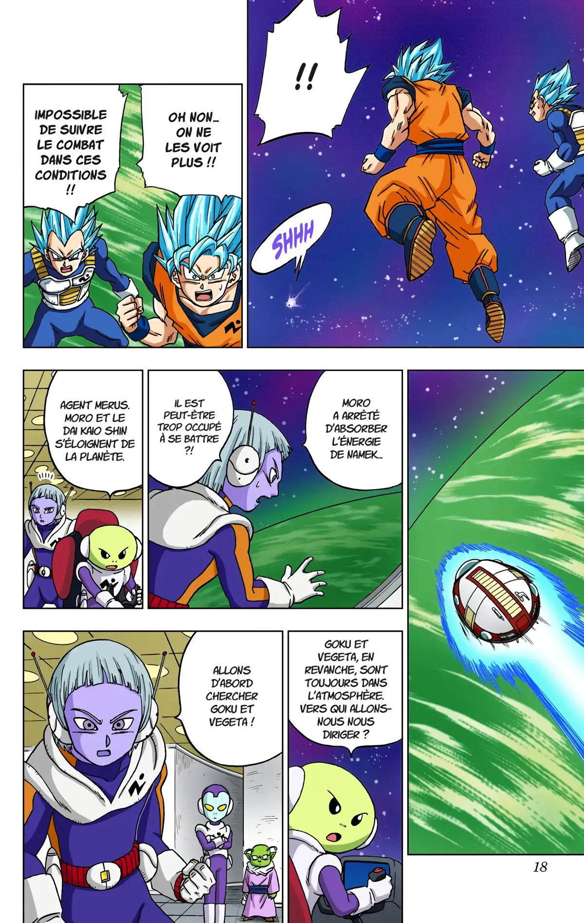 Dragon Ball Super Volume 11 page 17