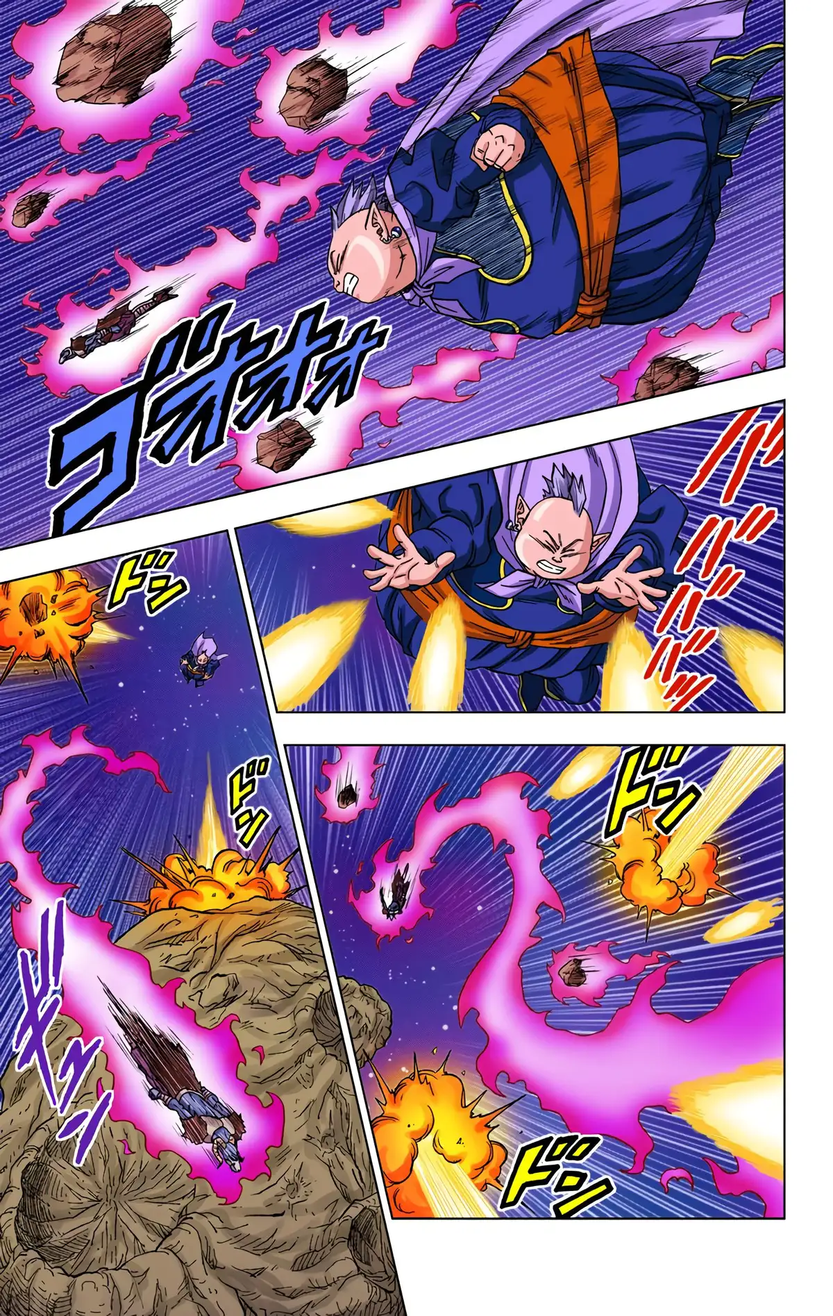 Dragon Ball Super Volume 11 page 18